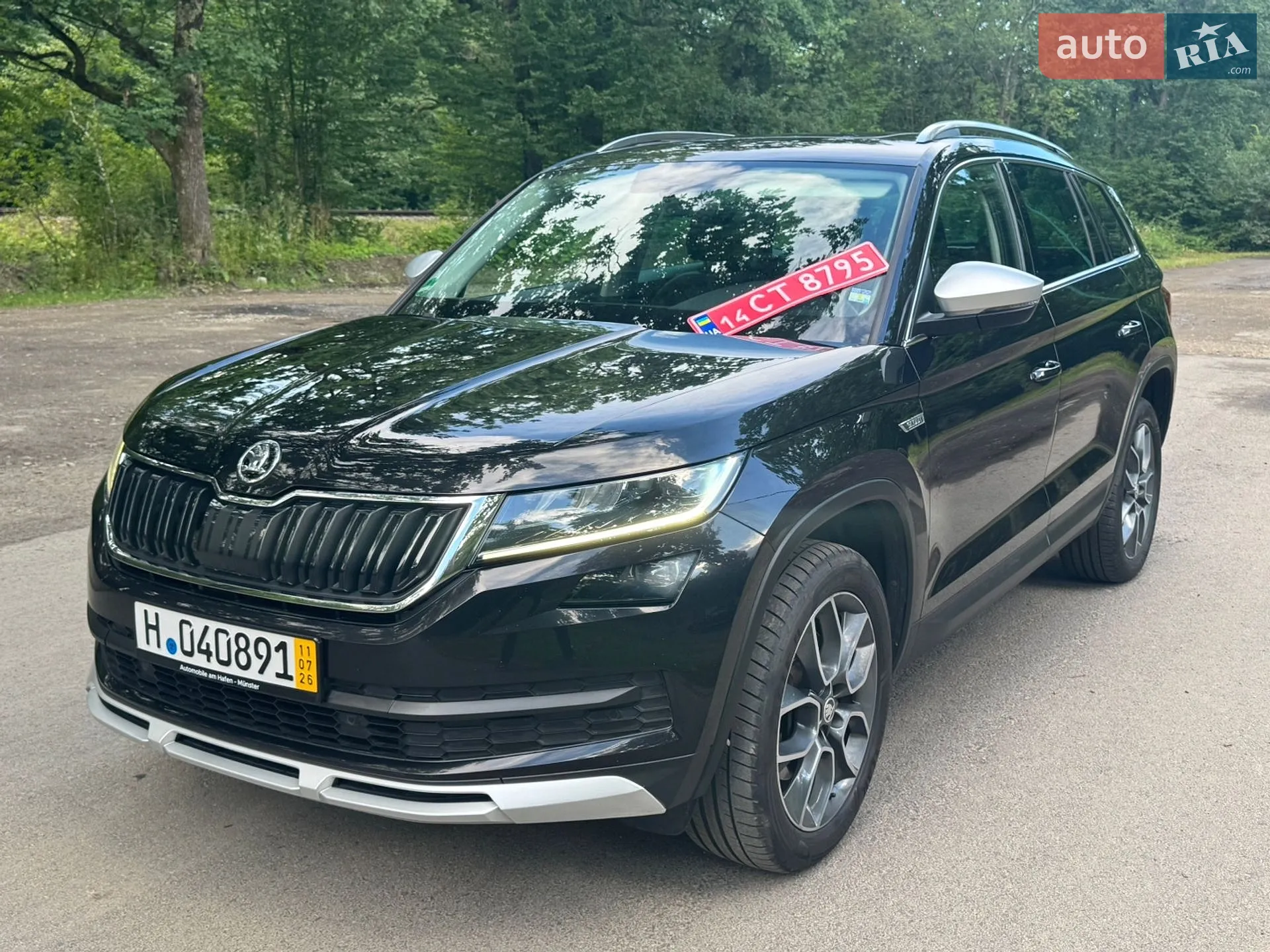 2019 Skoda Kodiaq - фото 1