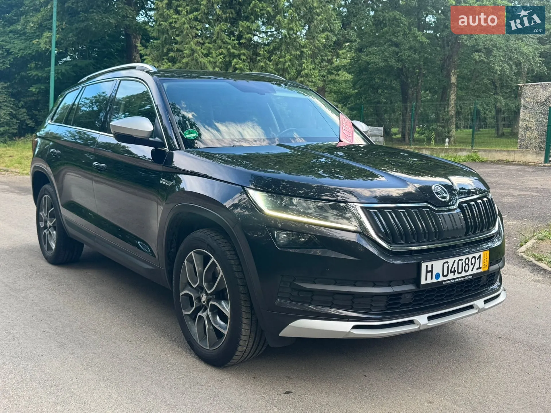 2019 Skoda Kodiaq - мініатюра 8