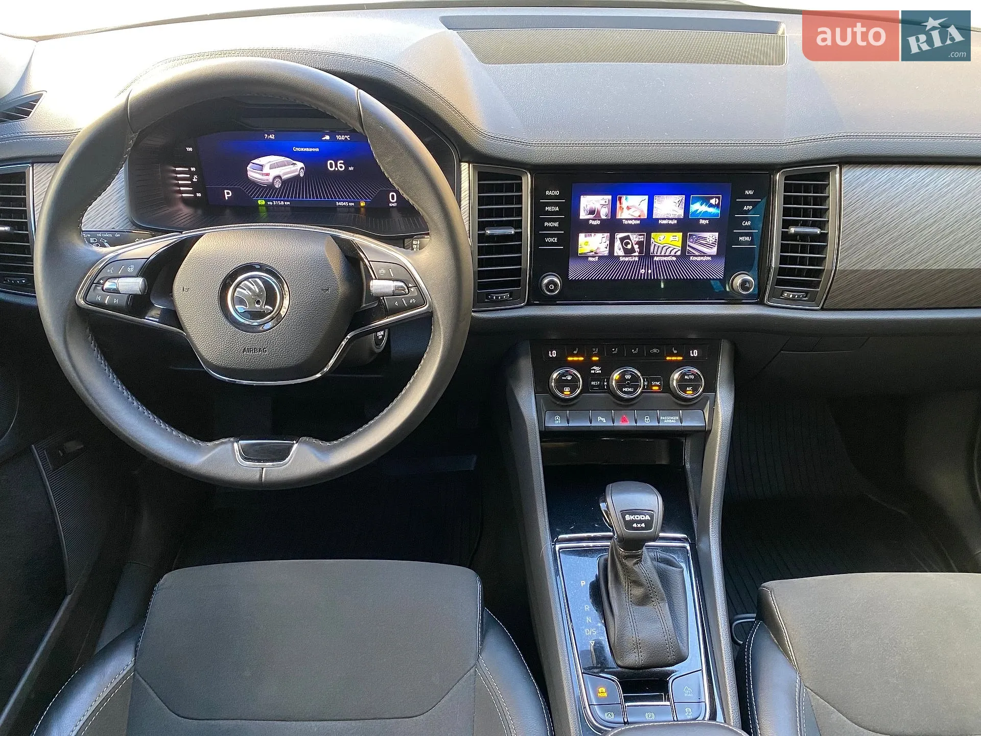 2023 Skoda Kodiaq - мініатюра 17
