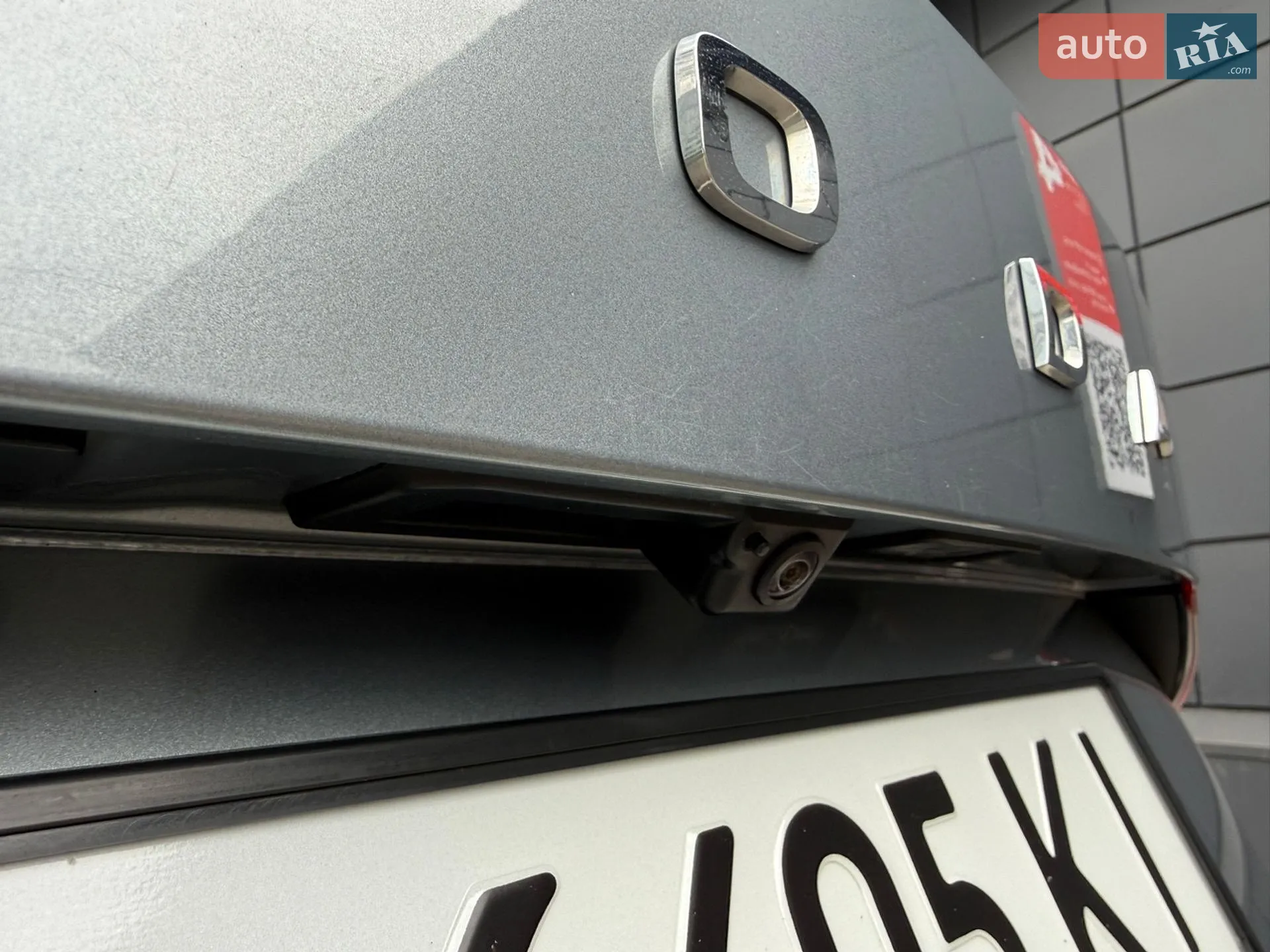 2020 Skoda Kodiaq - мініатюра 20