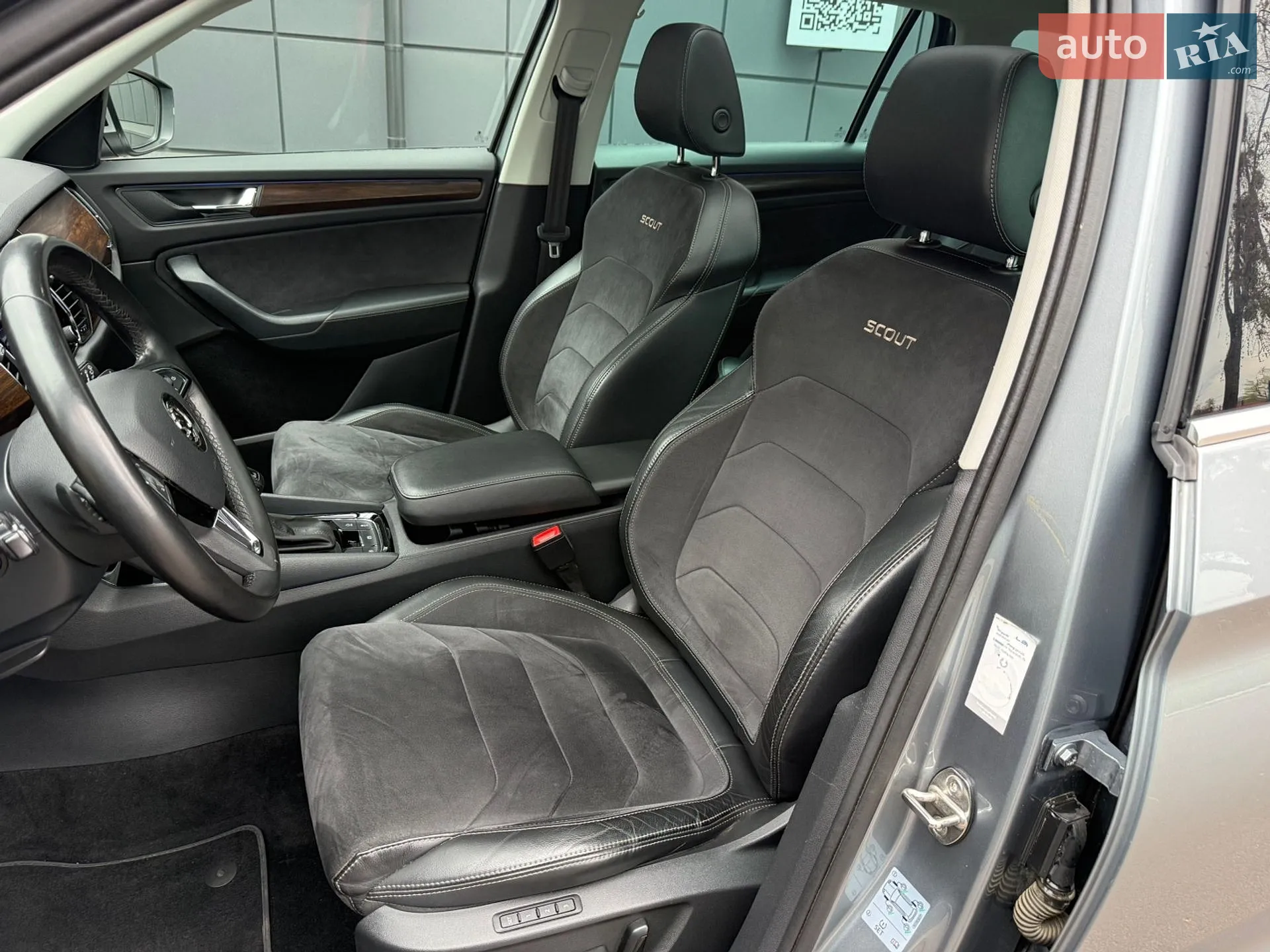 2020 Skoda Kodiaq - мініатюра 28
