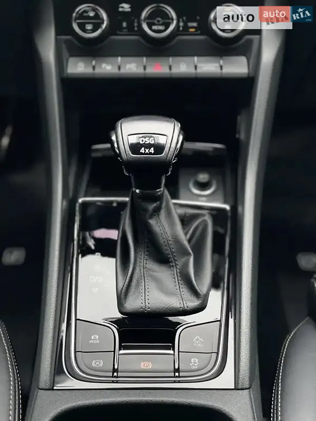2018 Skoda Kodiaq - мініатюра 46