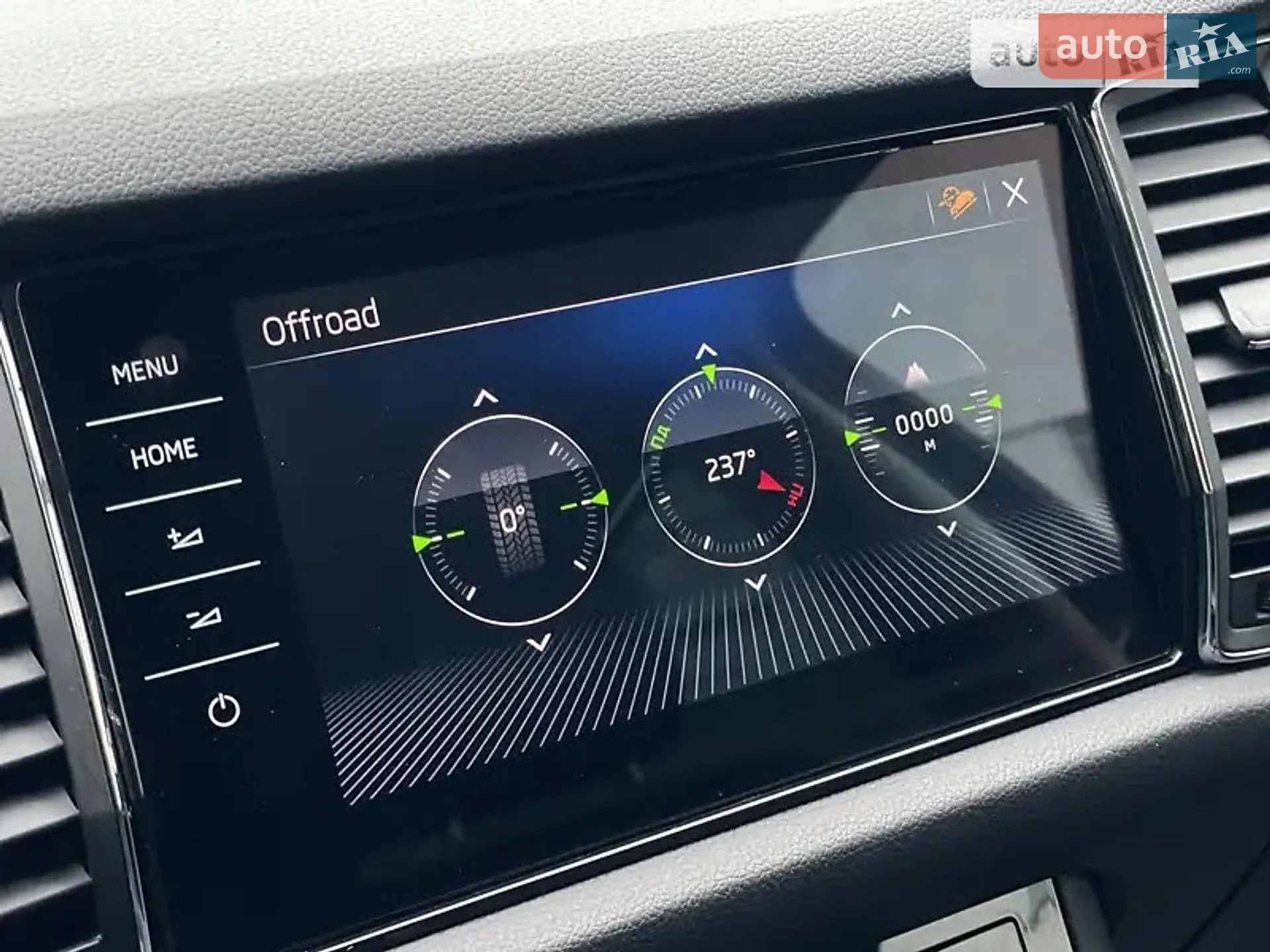 2018 Skoda Kodiaq - мініатюра 57