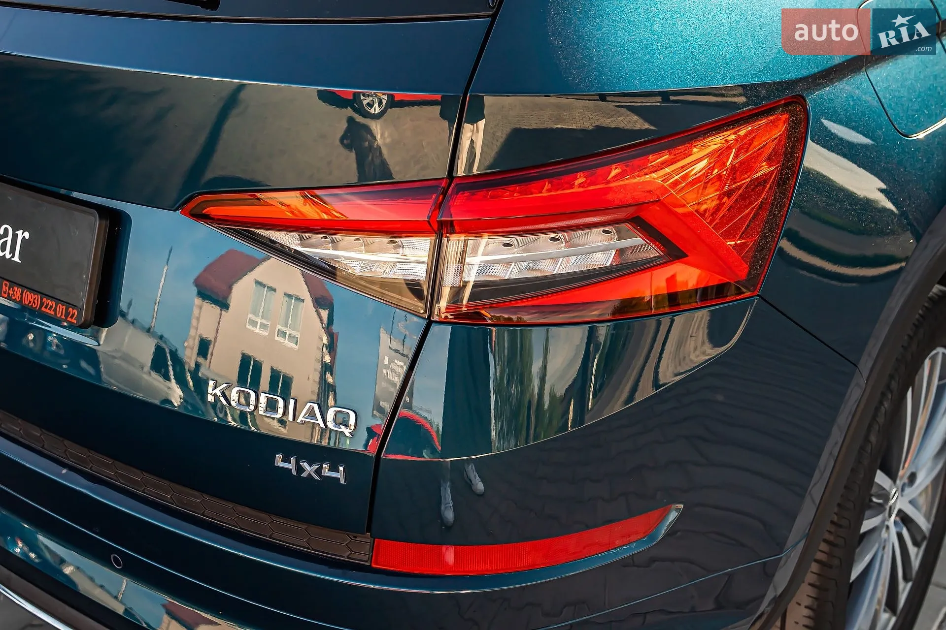 2019 Skoda Kodiaq - мініатюра 29