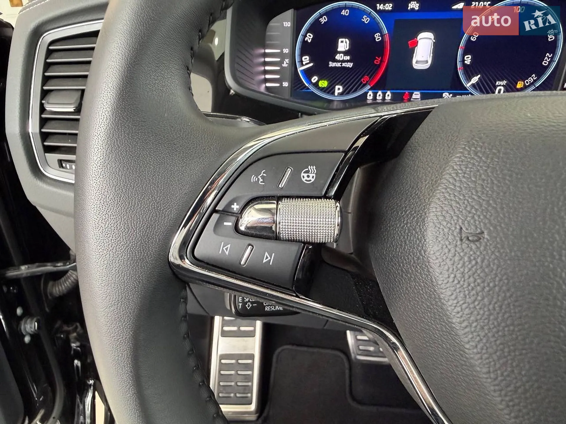 2023 Skoda Kodiaq - мініатюра 58