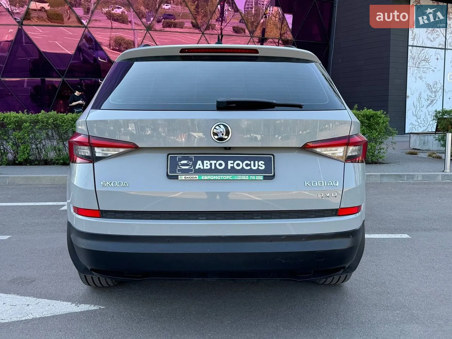 2018 Skoda Kodiaq - мініатюра 6