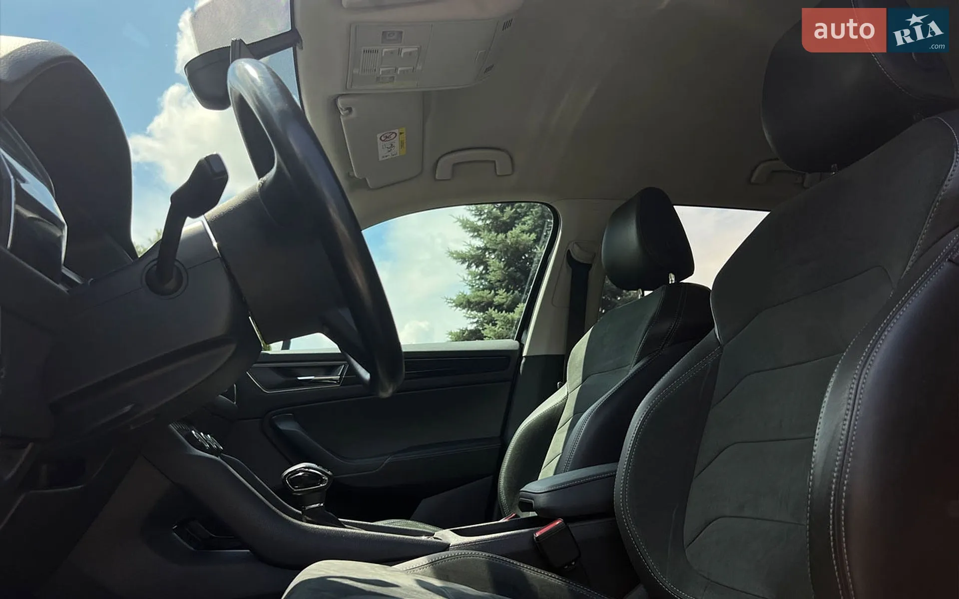 2020 Skoda Kodiaq - мініатюра 9