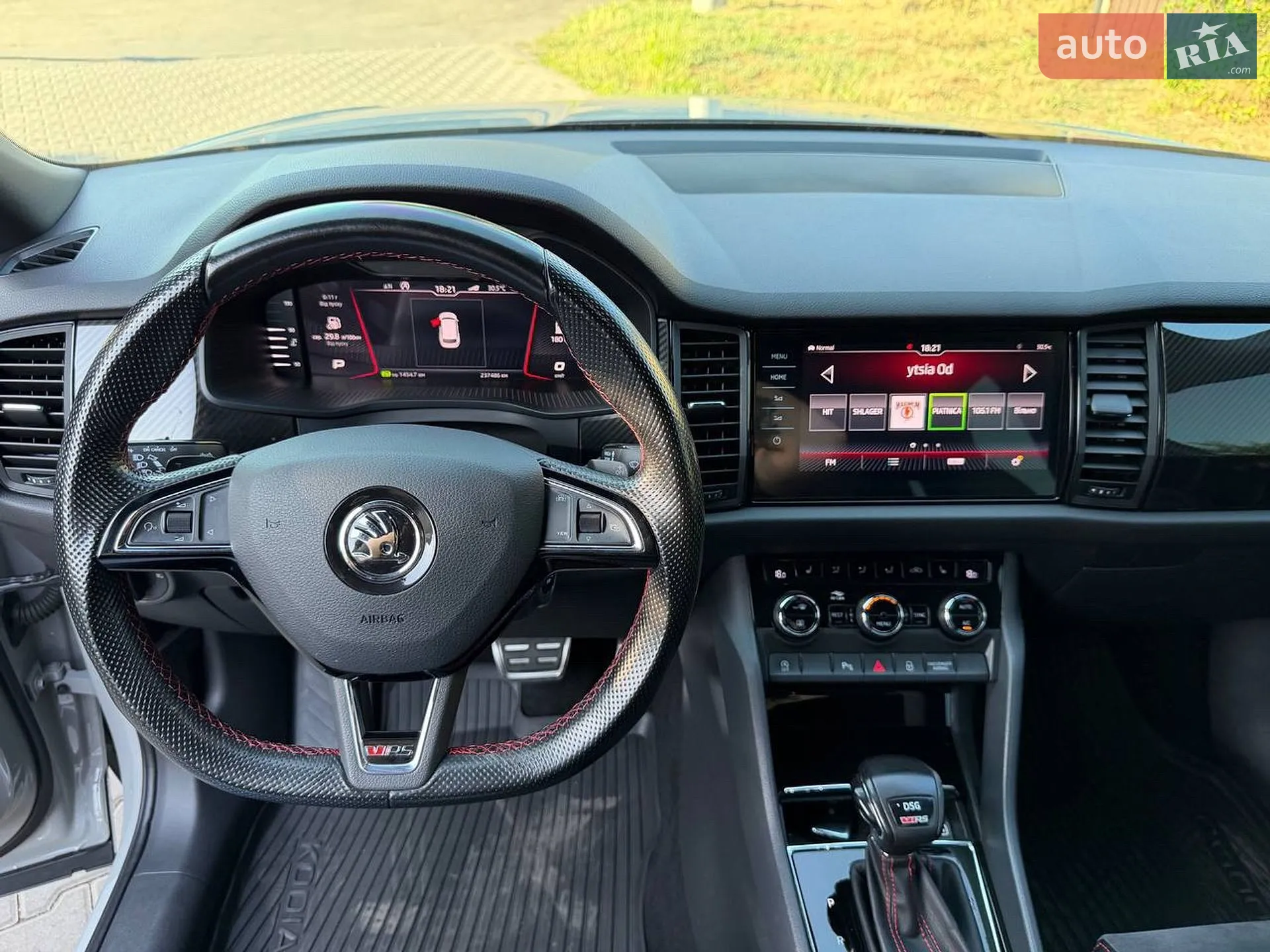 2019 Skoda Kodiaq - мініатюра 20