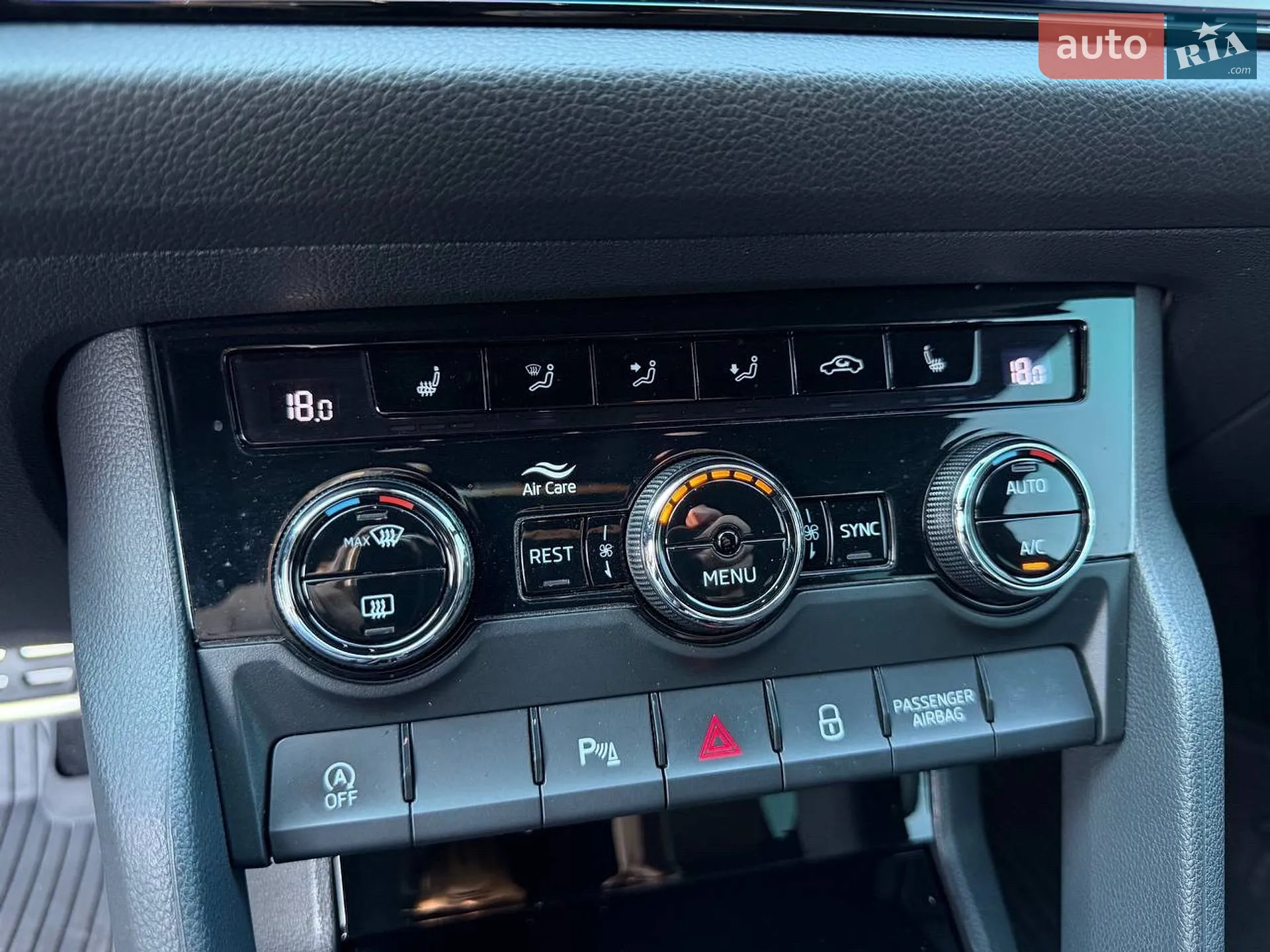 2019 Skoda Kodiaq - мініатюра 23