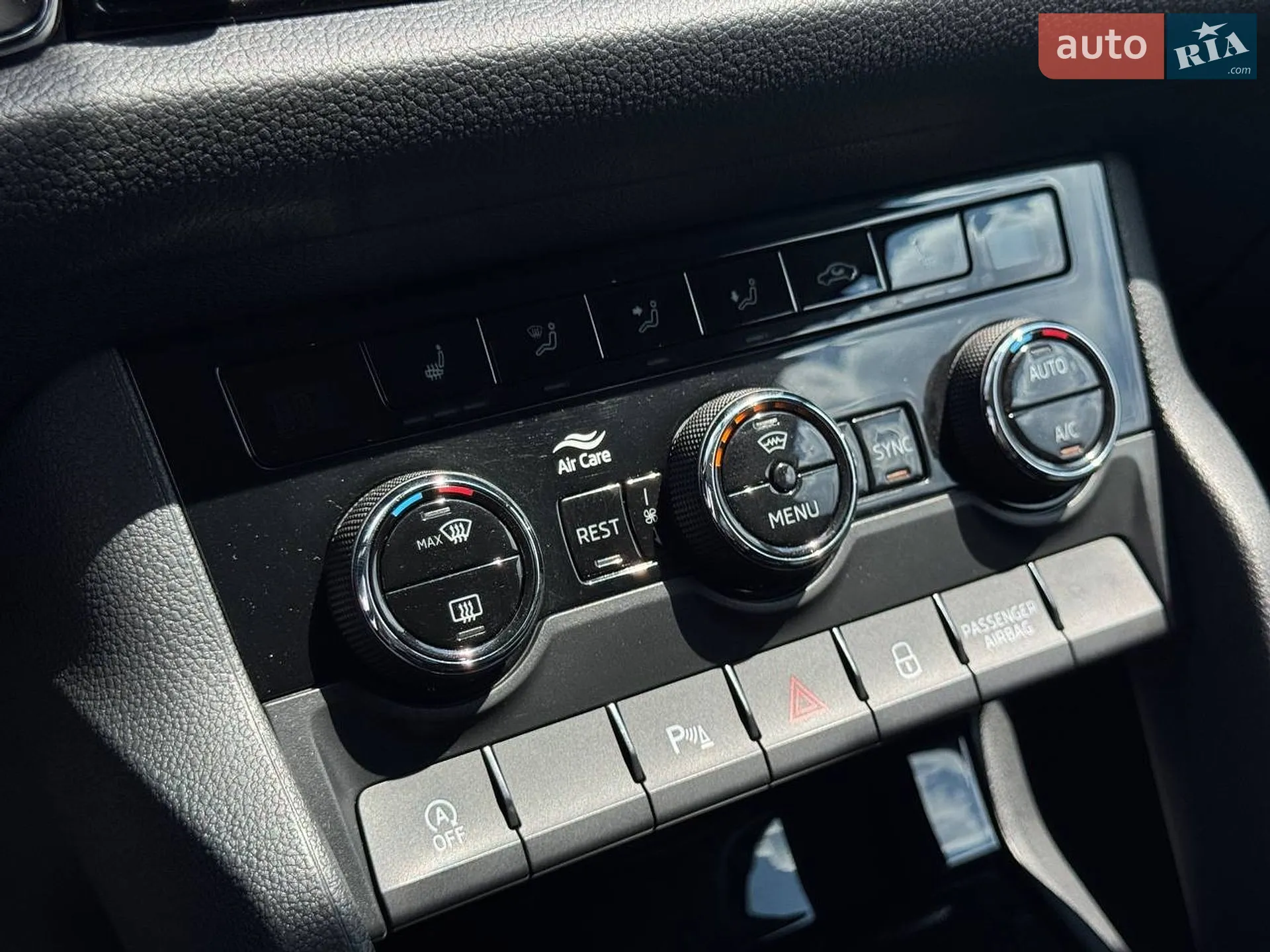 2022 Skoda Kodiaq - мініатюра 15