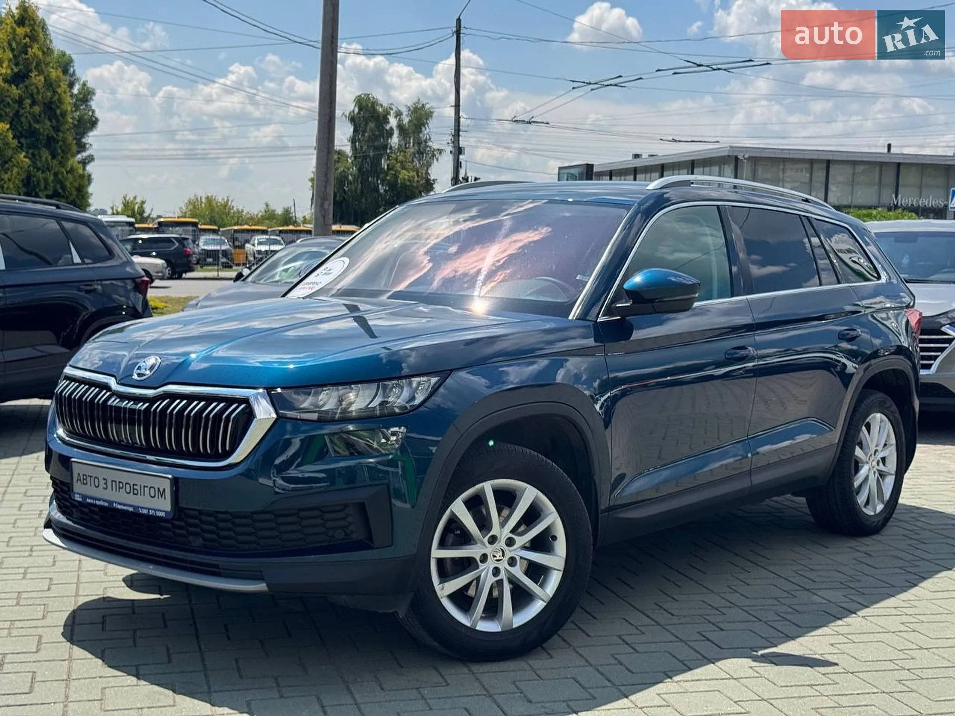 2022 Skoda Kodiaq - мініатюра 3