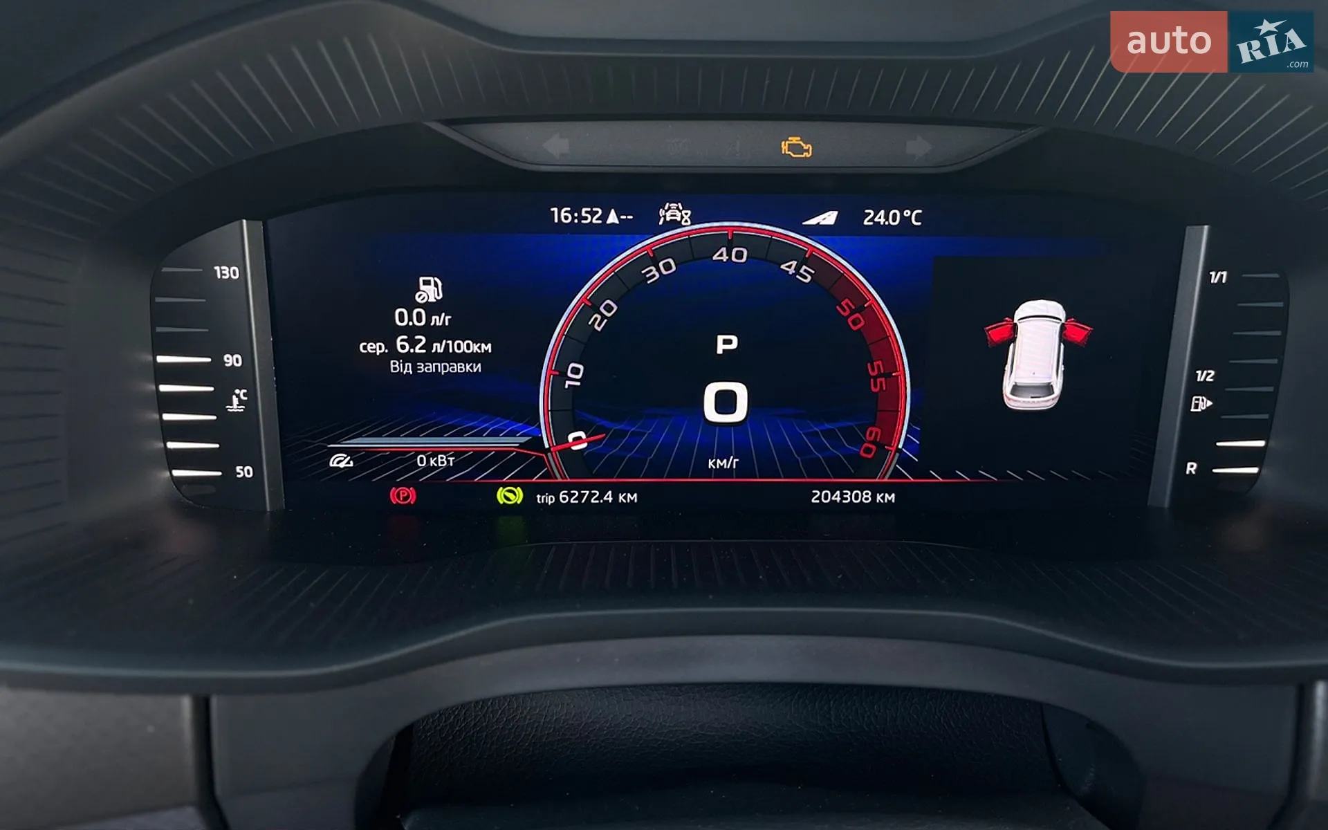 2021 Skoda Kodiaq - мініатюра 15