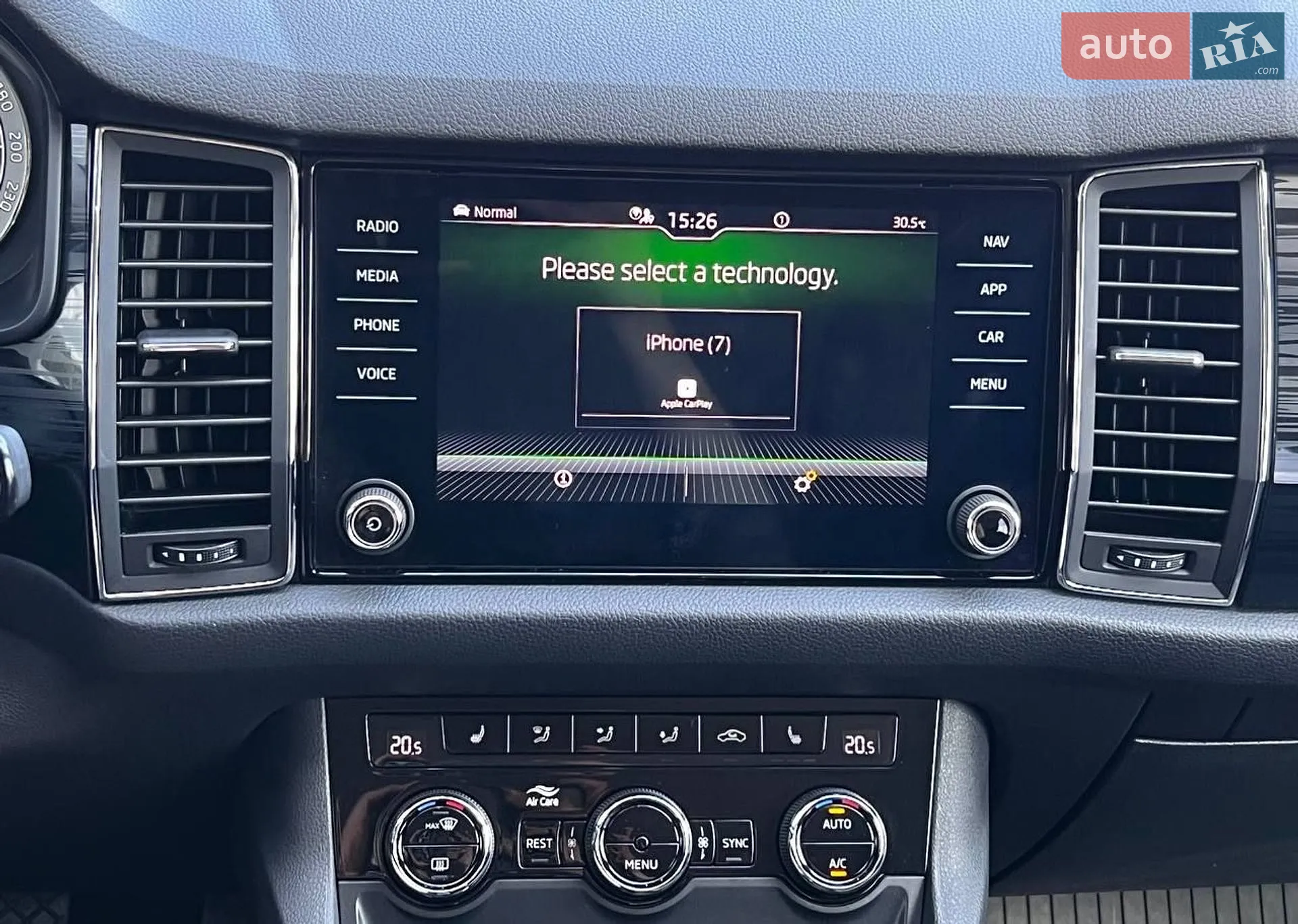 2021 Skoda Kodiaq - мініатюра 35