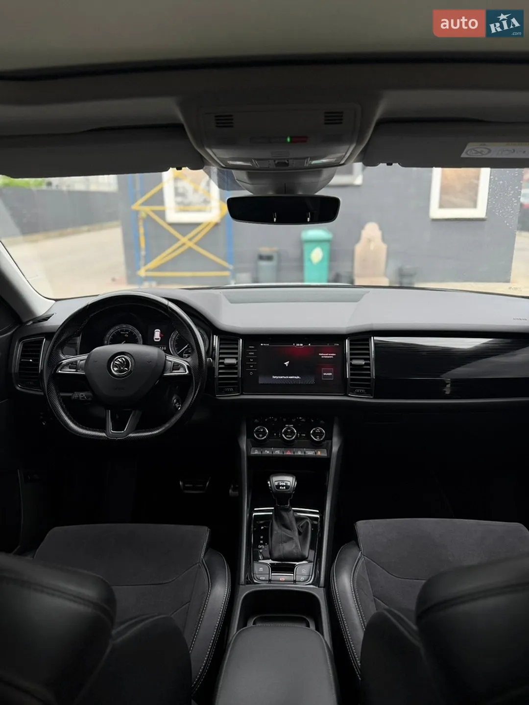 2017 Skoda Kodiaq - мініатюра 9