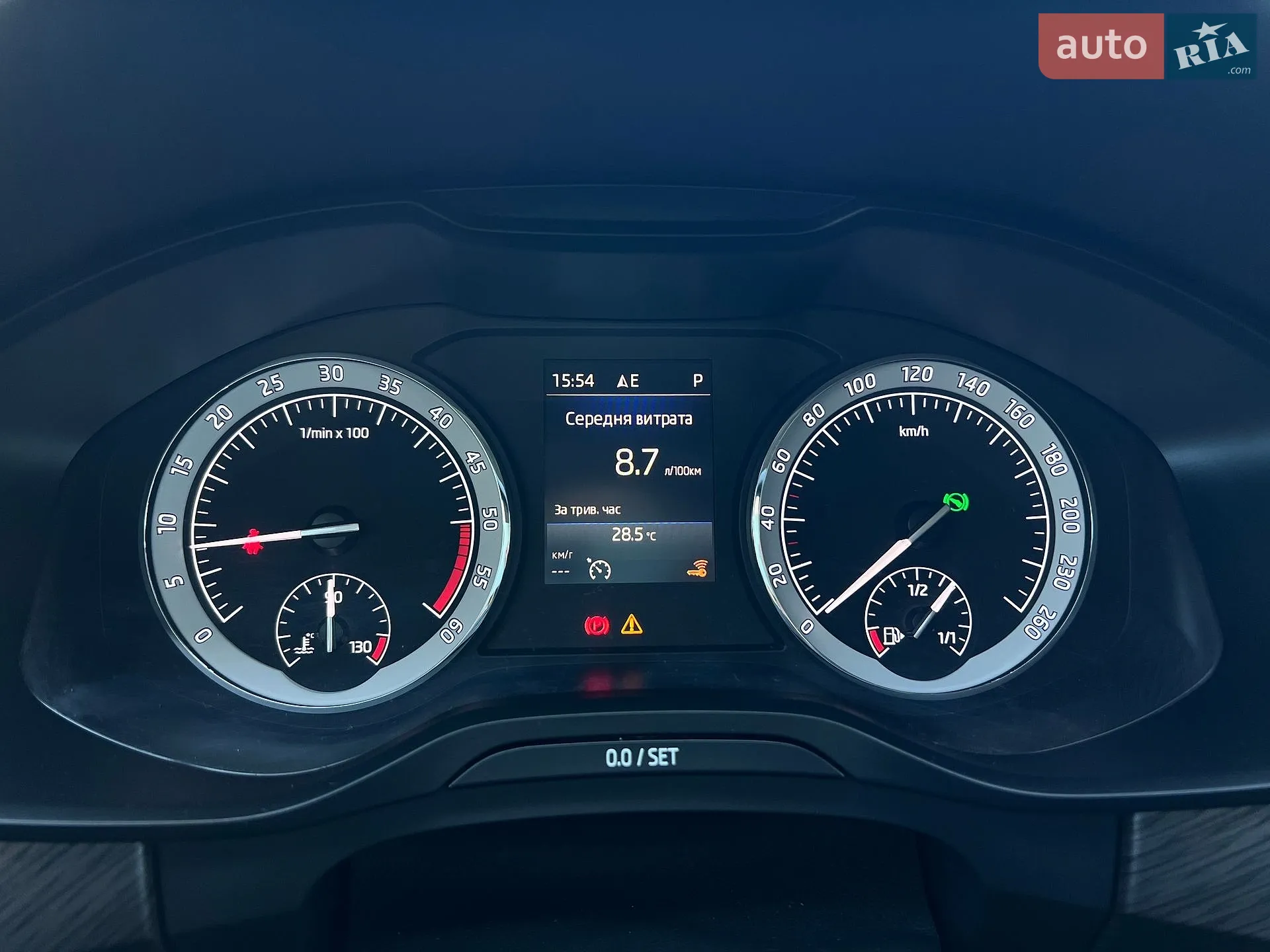2022 Skoda Kodiaq - мініатюра 15