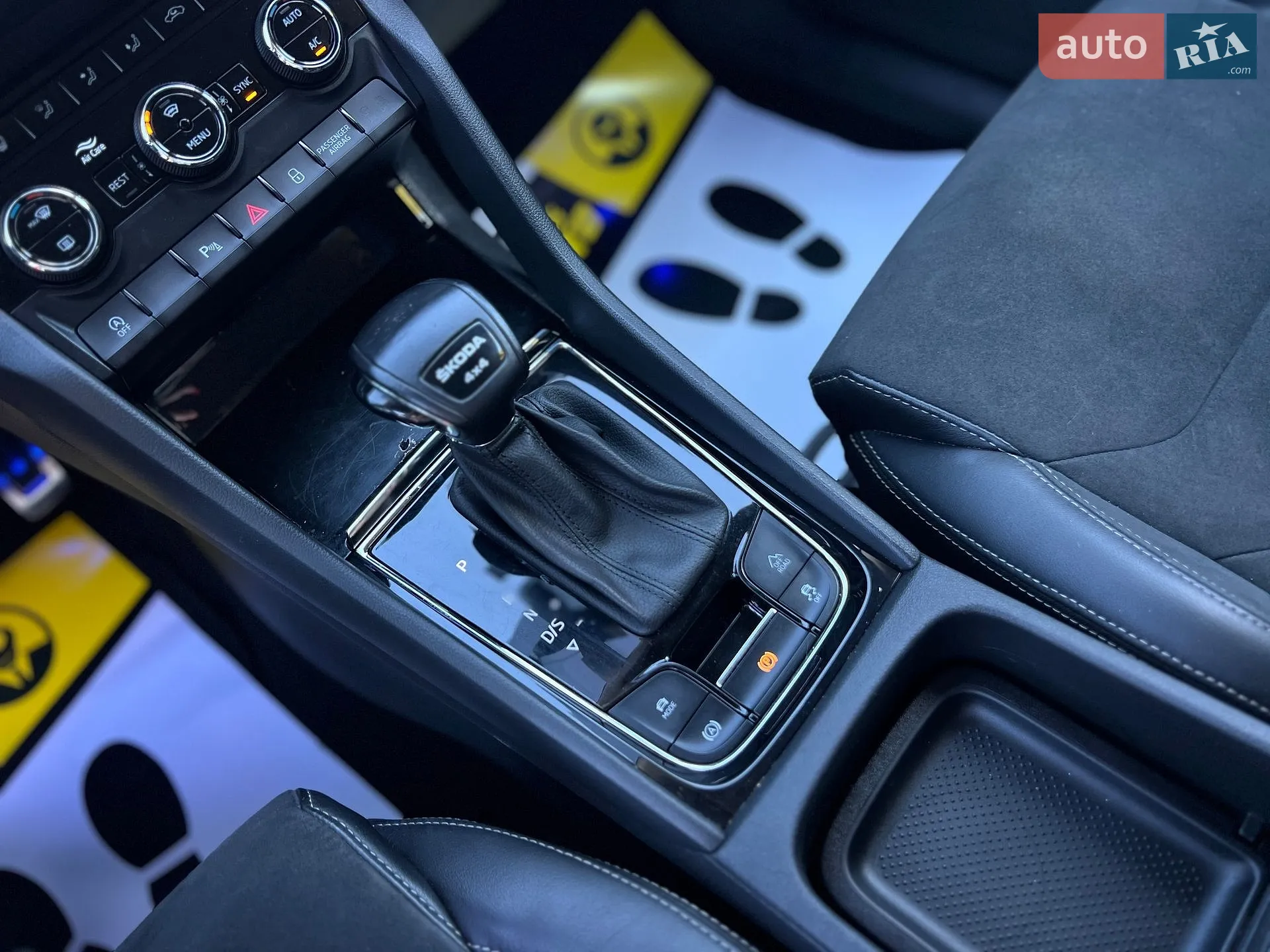2022 Skoda Kodiaq - мініатюра 21