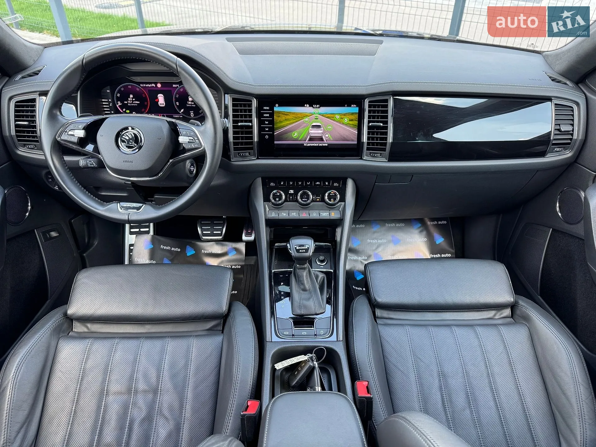 2023 Skoda Kodiaq - мініатюра 4