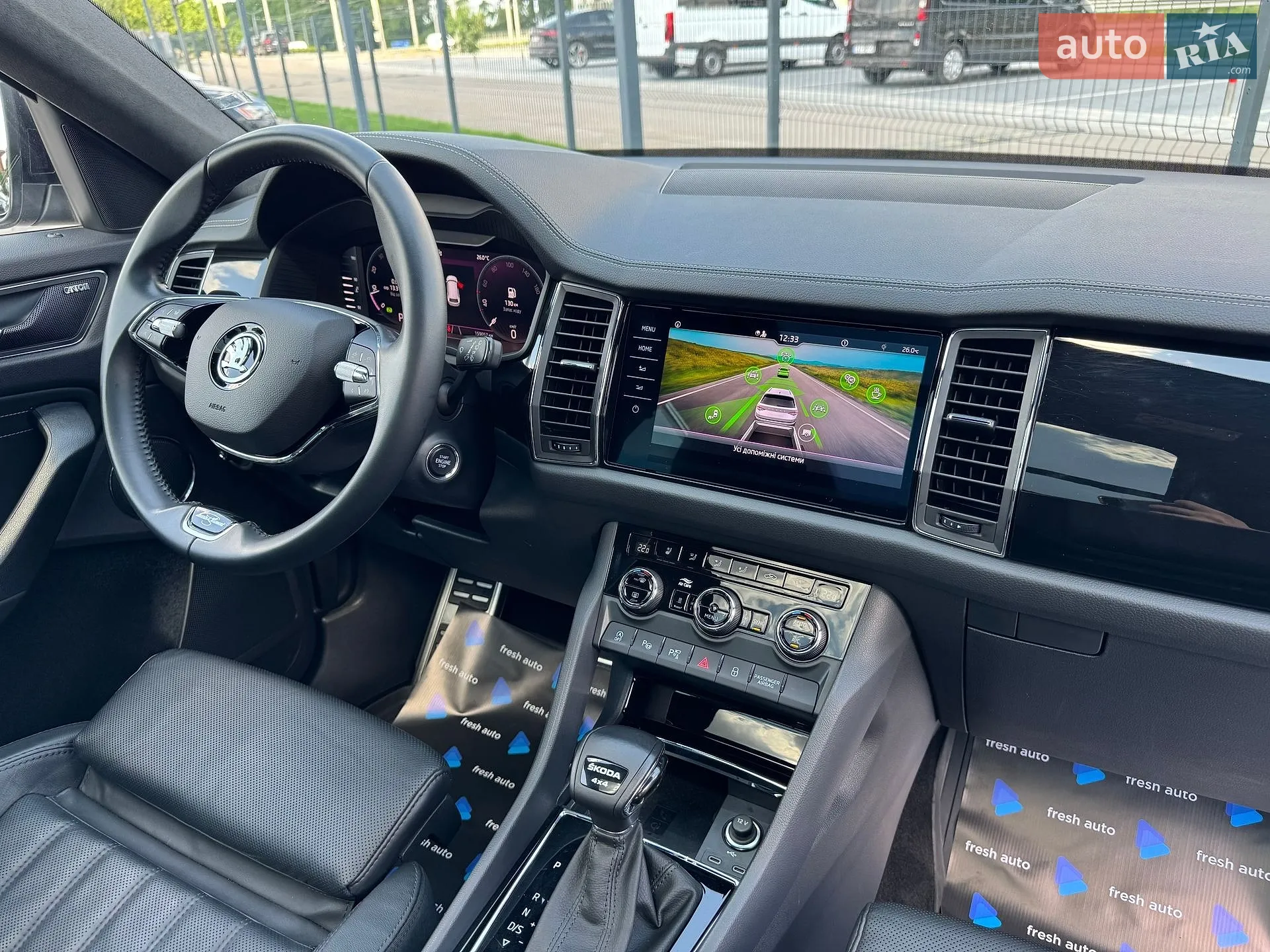 2023 Skoda Kodiaq - мініатюра 41
