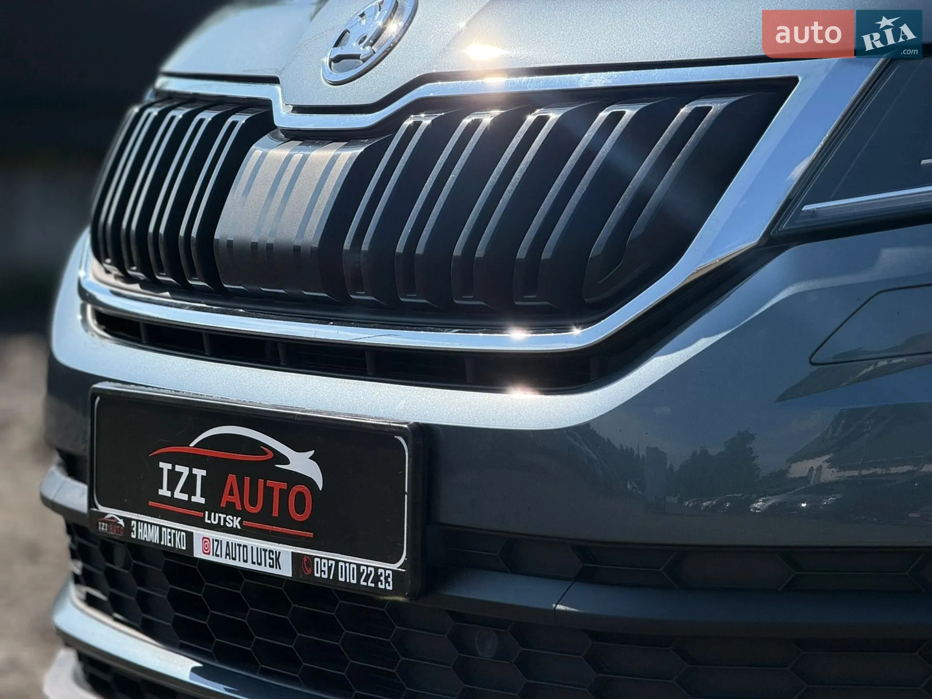 2021 Skoda Kodiaq - мініатюра 8