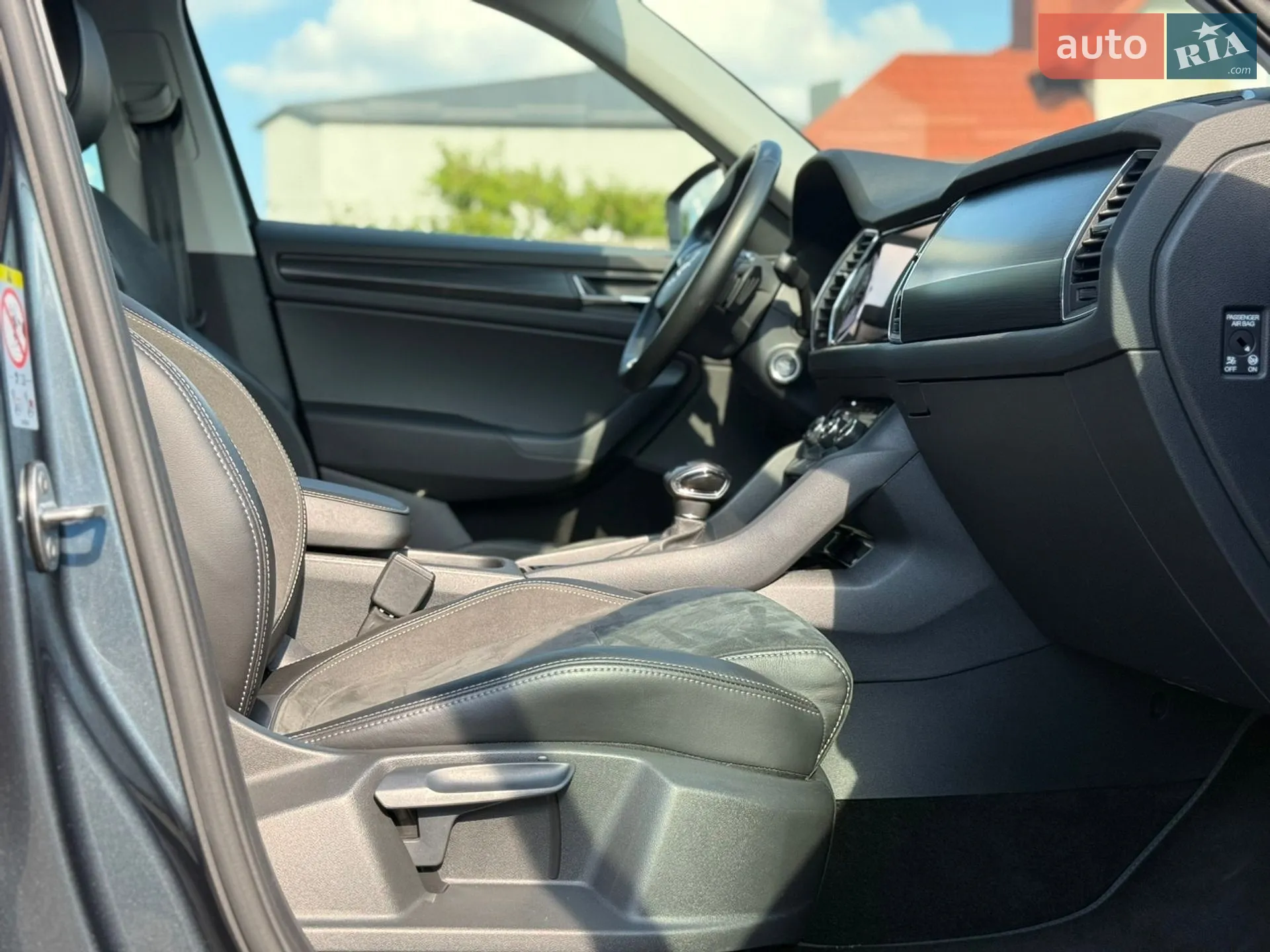 2021 Skoda Kodiaq - мініатюра 52