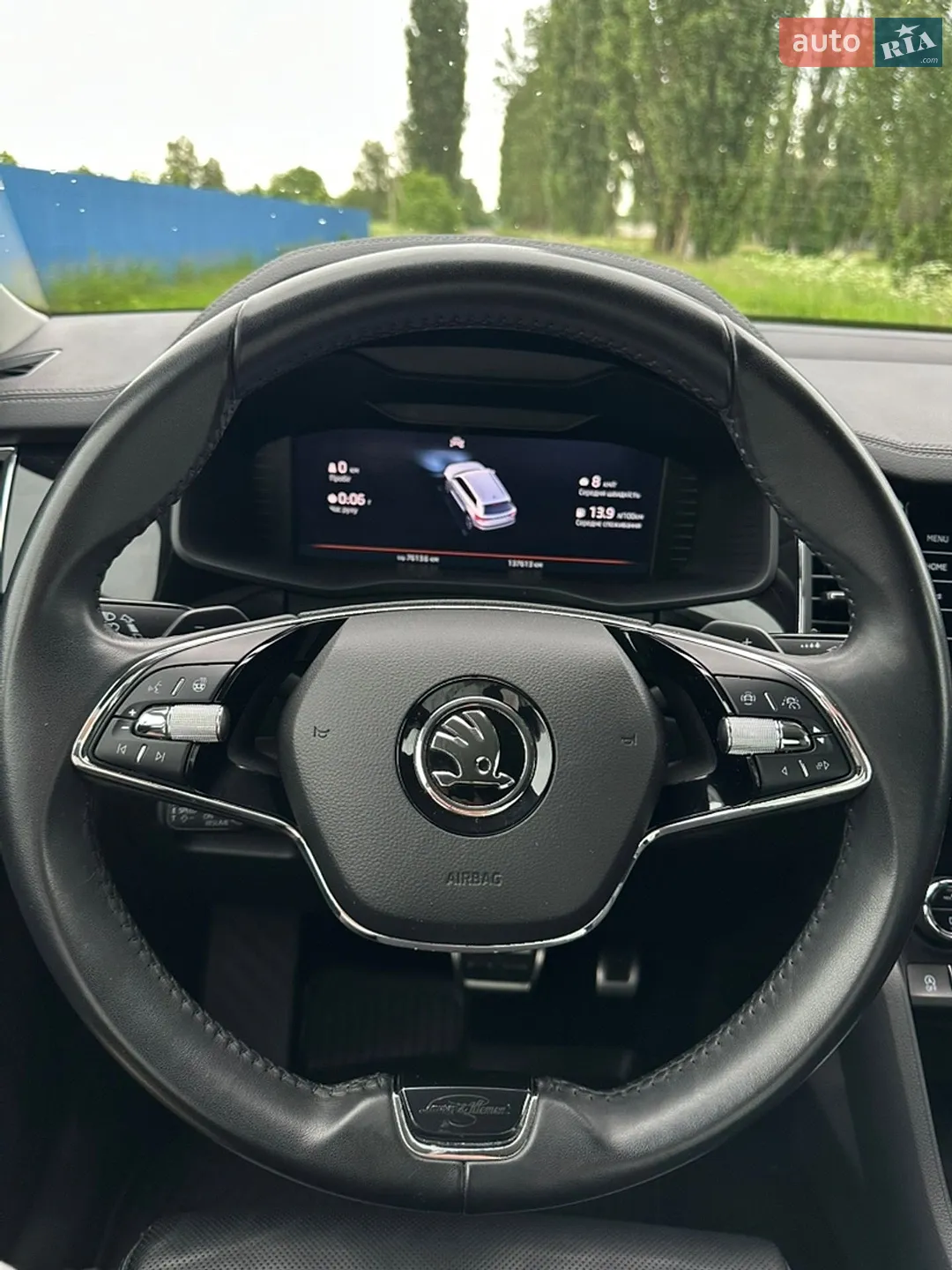 Skoda Kodiaq 2023 VIN TMBLN7NS2P8520147 фото оголошення 18 з 25