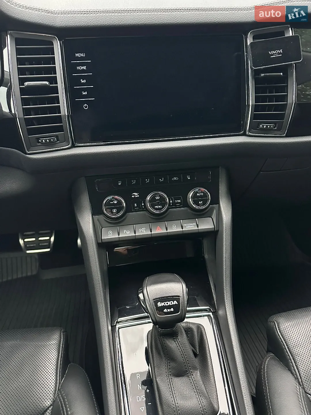 Skoda Kodiaq 2023 VIN TMBLN7NS2P8520147 фото оголошення 19 з 25
