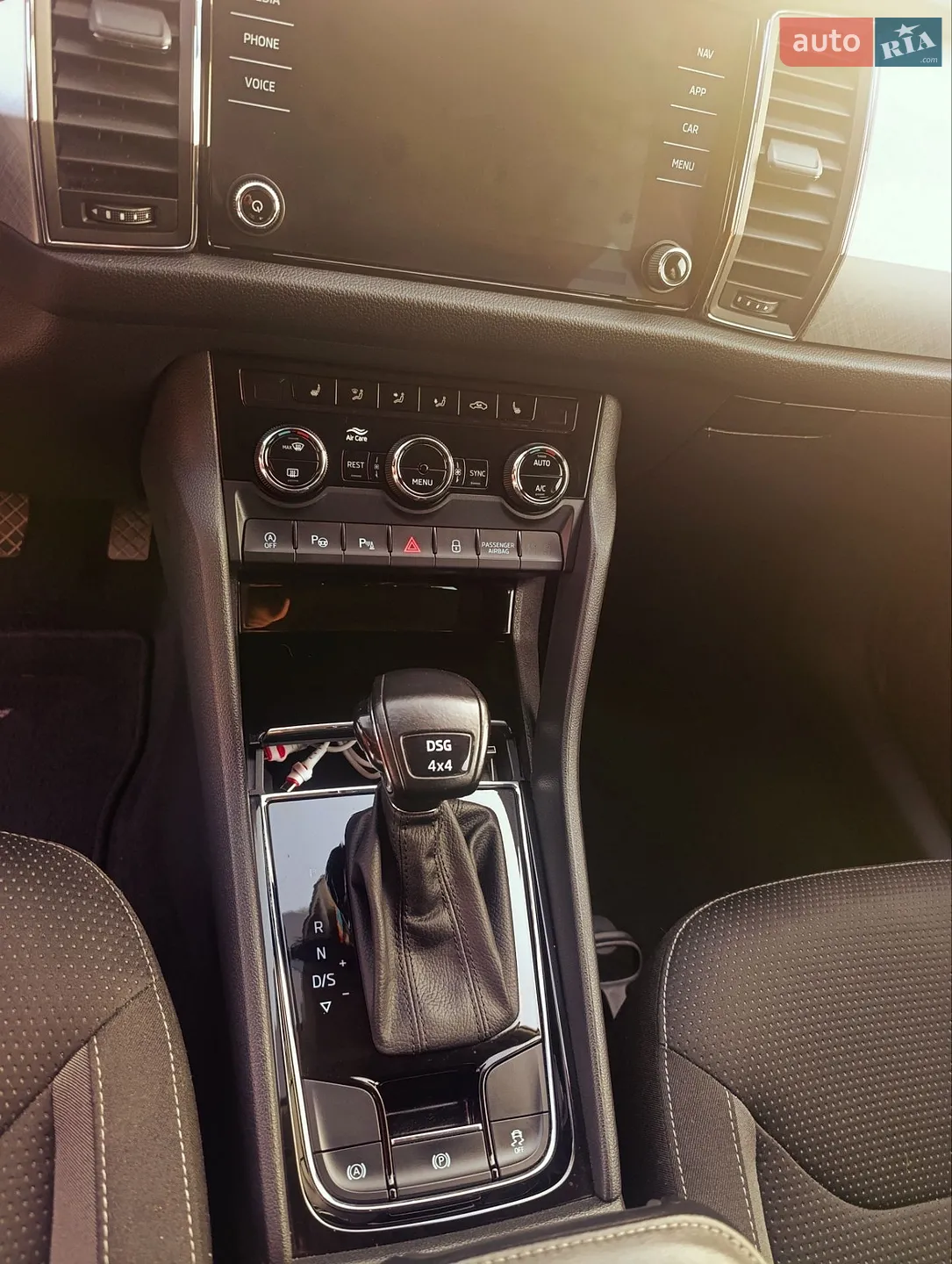 2022 Skoda Kodiaq - мініатюра 56