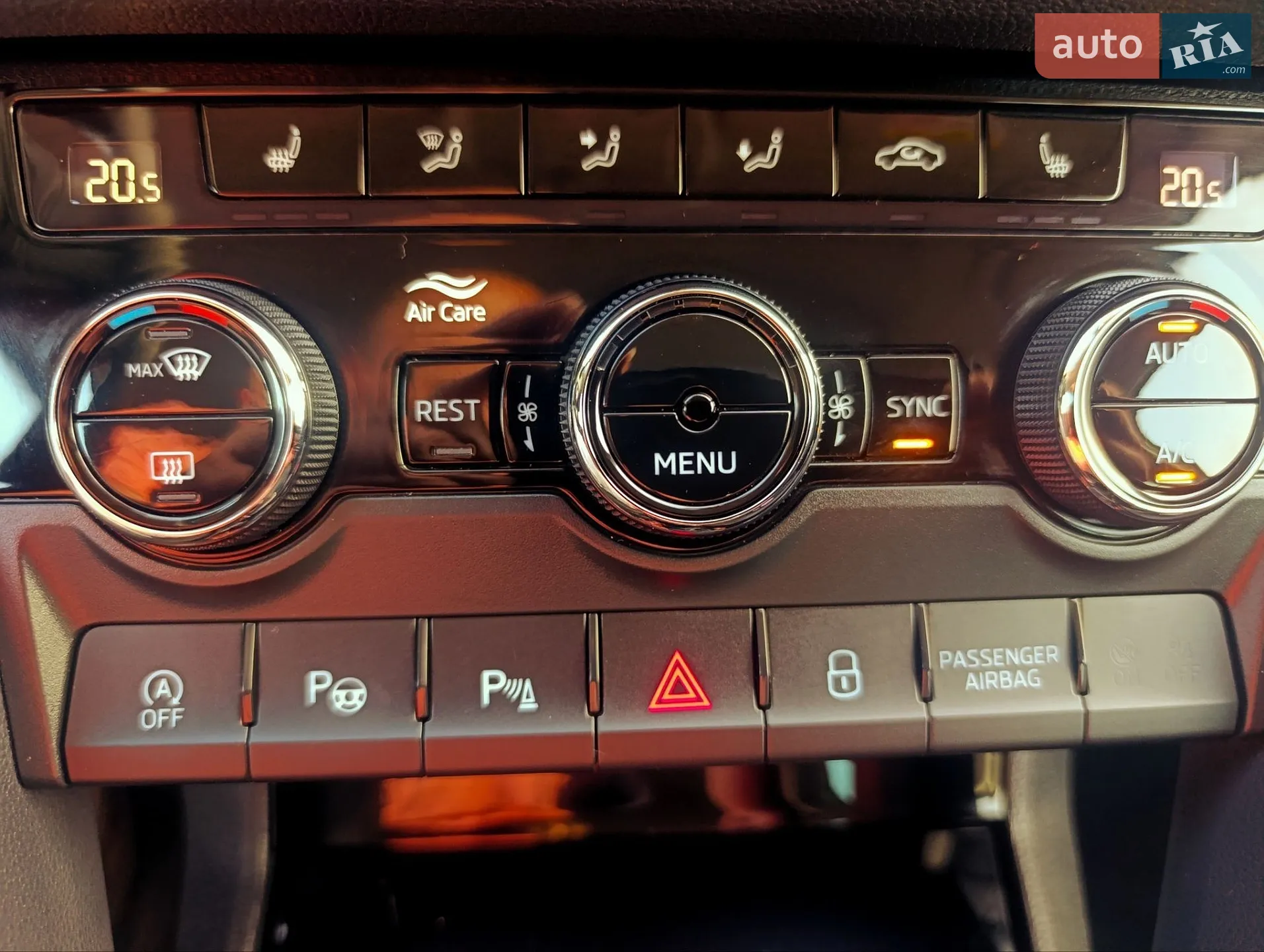 2022 Skoda Kodiaq - мініатюра 73