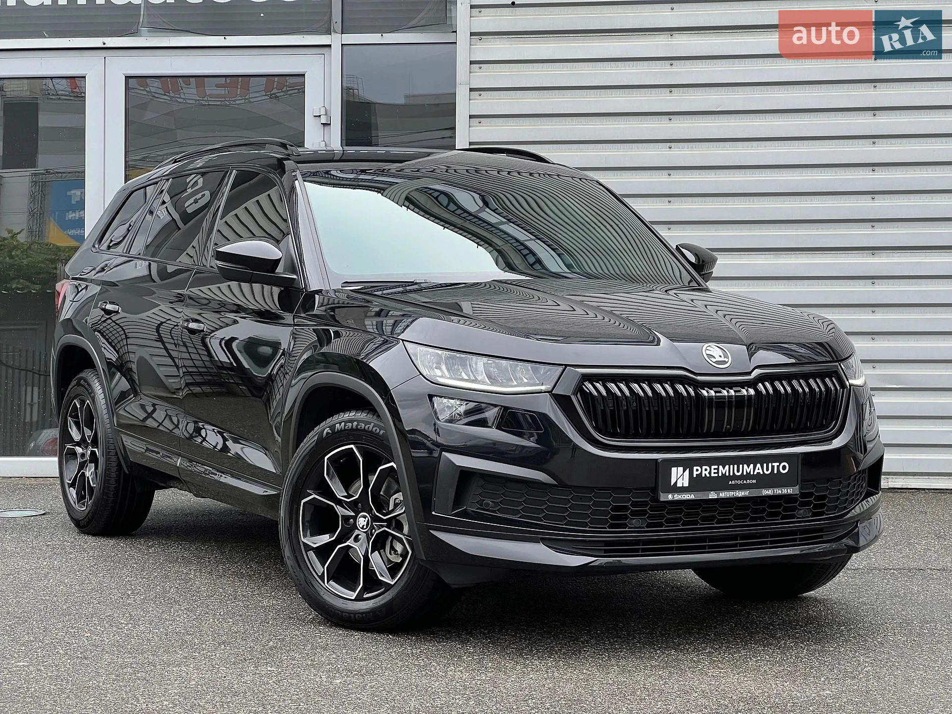 2022 Skoda Kodiaq - мініатюра 3