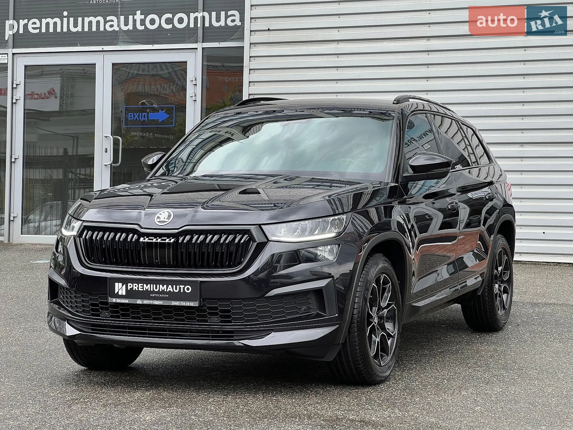 2022 Skoda Kodiaq - мініатюра 7