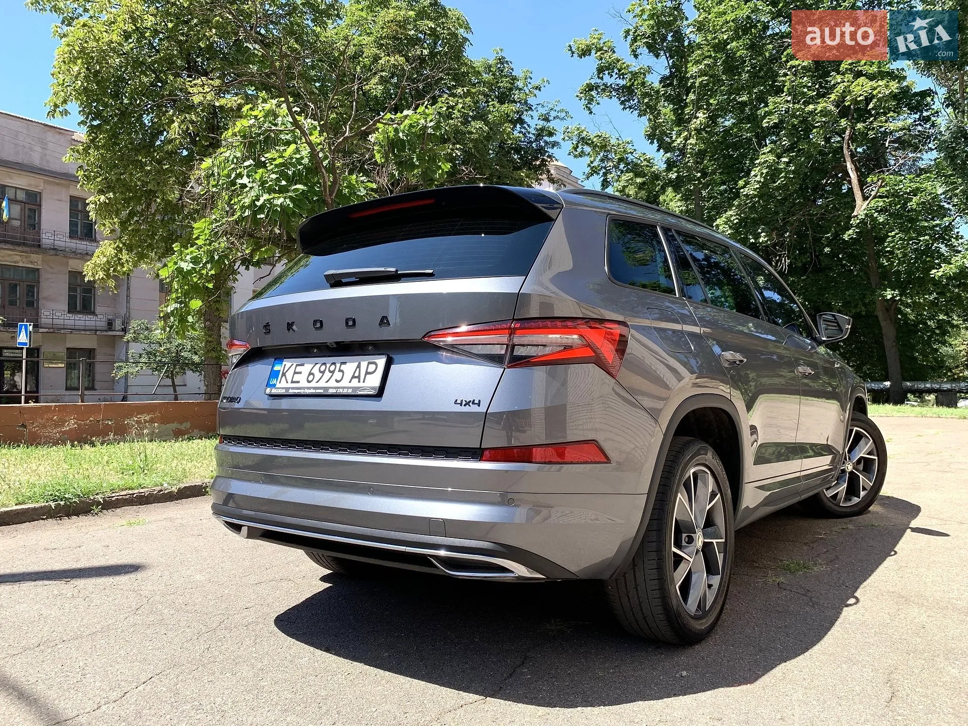 2024 Skoda Kodiaq - мініатюра 15
