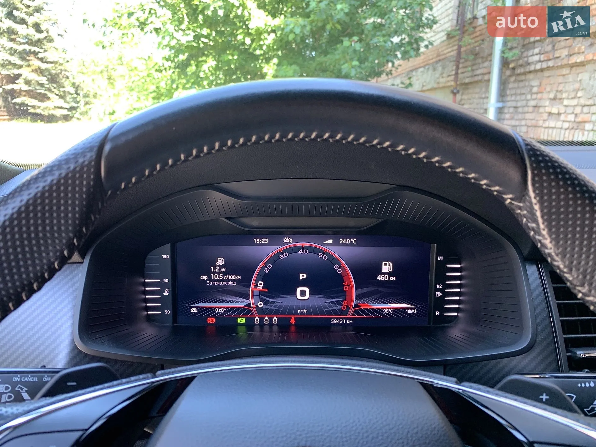2024 Skoda Kodiaq - мініатюра 38