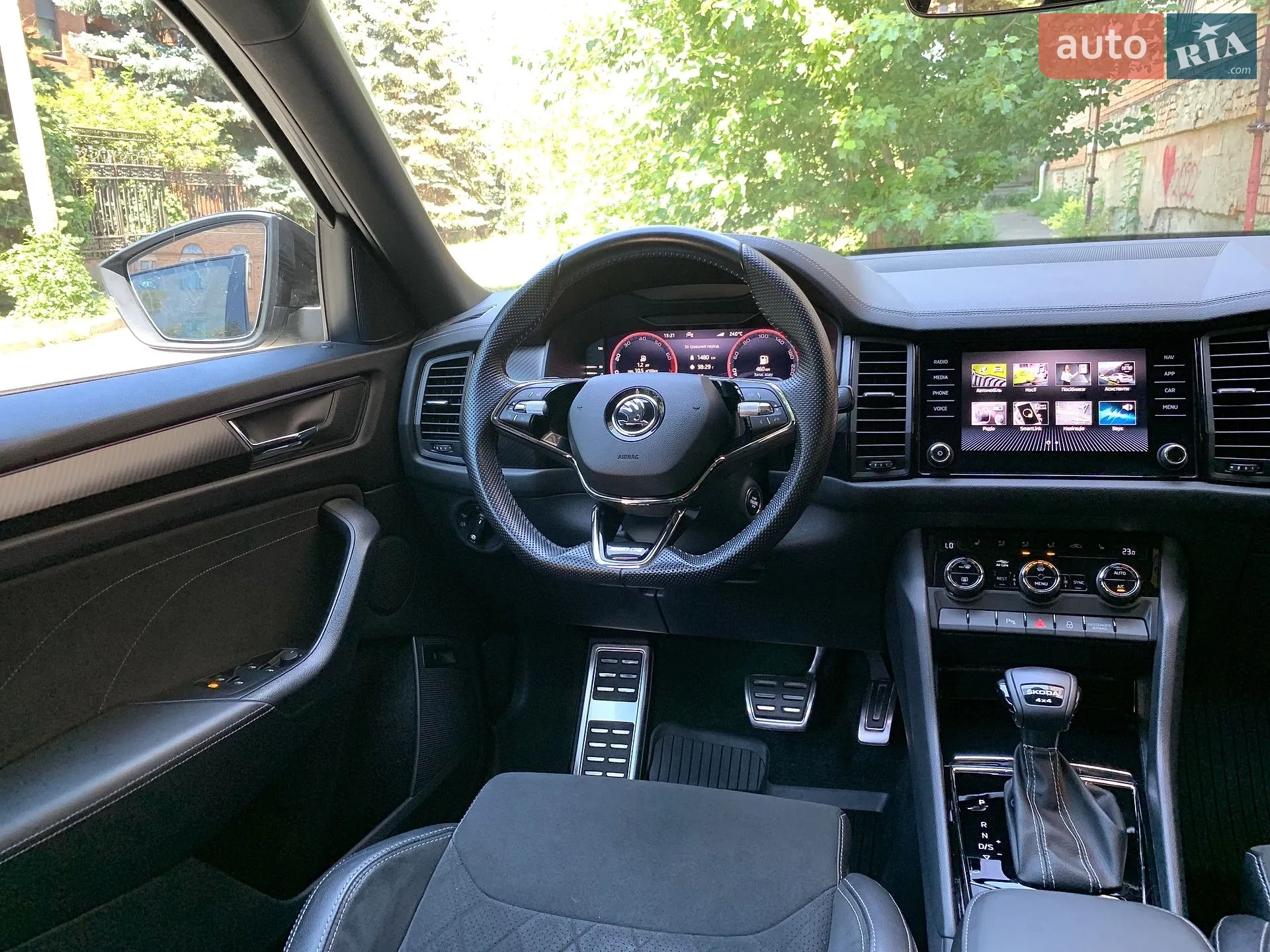 2024 Skoda Kodiaq - мініатюра 35