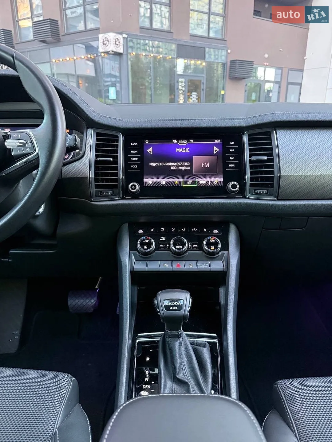 2024 Skoda Kodiaq - мініатюра 9