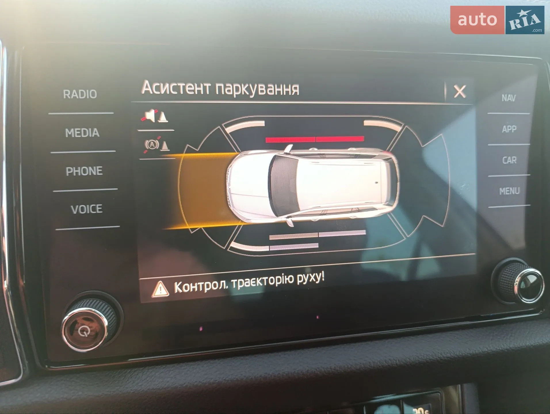 2022 Skoda Kodiaq - мініатюра 88