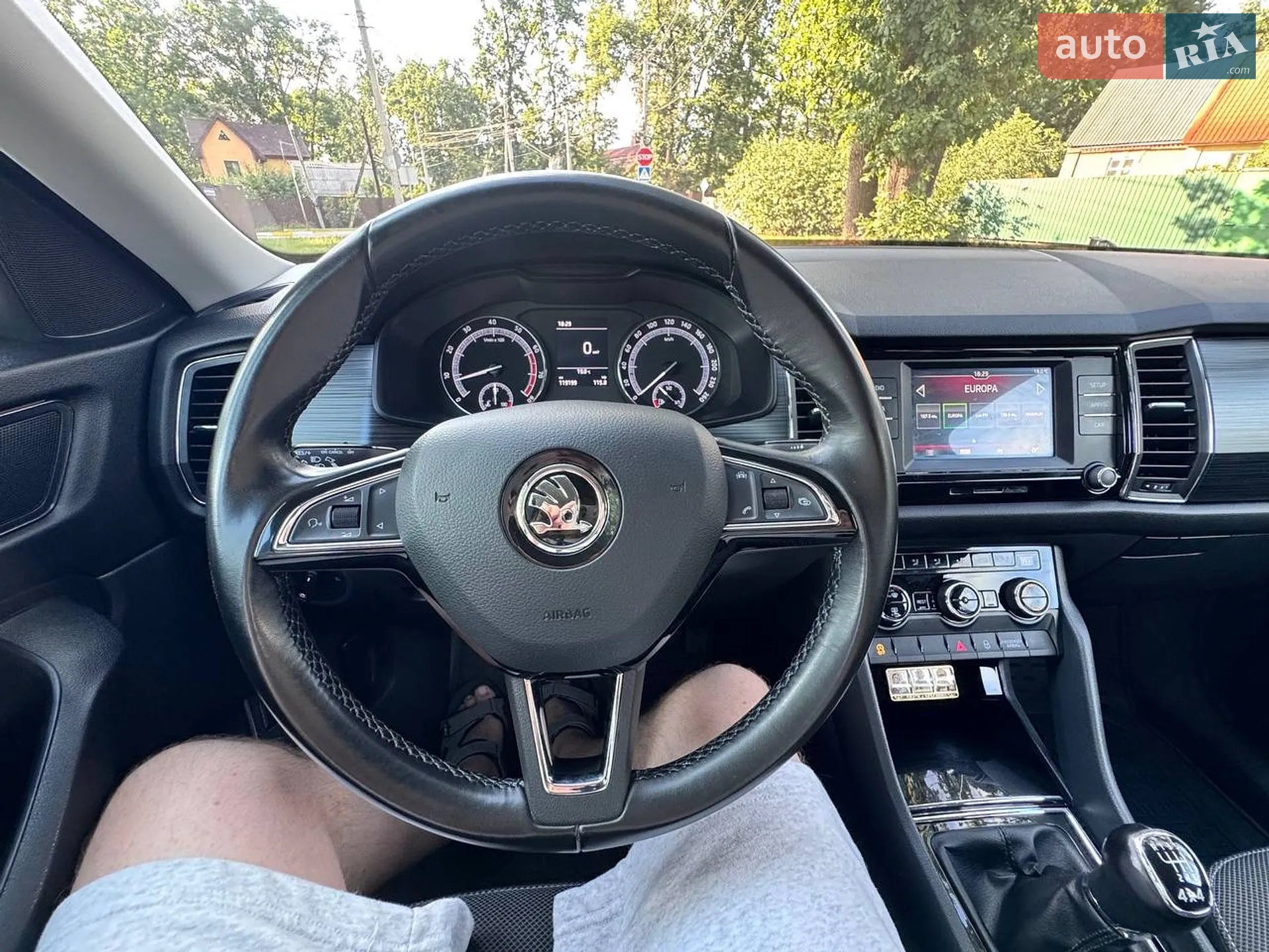 2017 Skoda Kodiaq - мініатюра 45