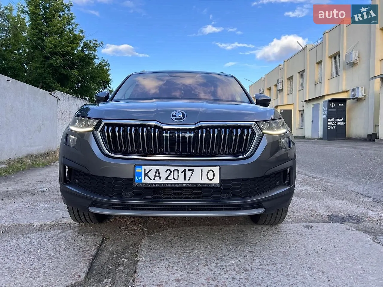 2021 Skoda Kodiaq - мініатюра 16