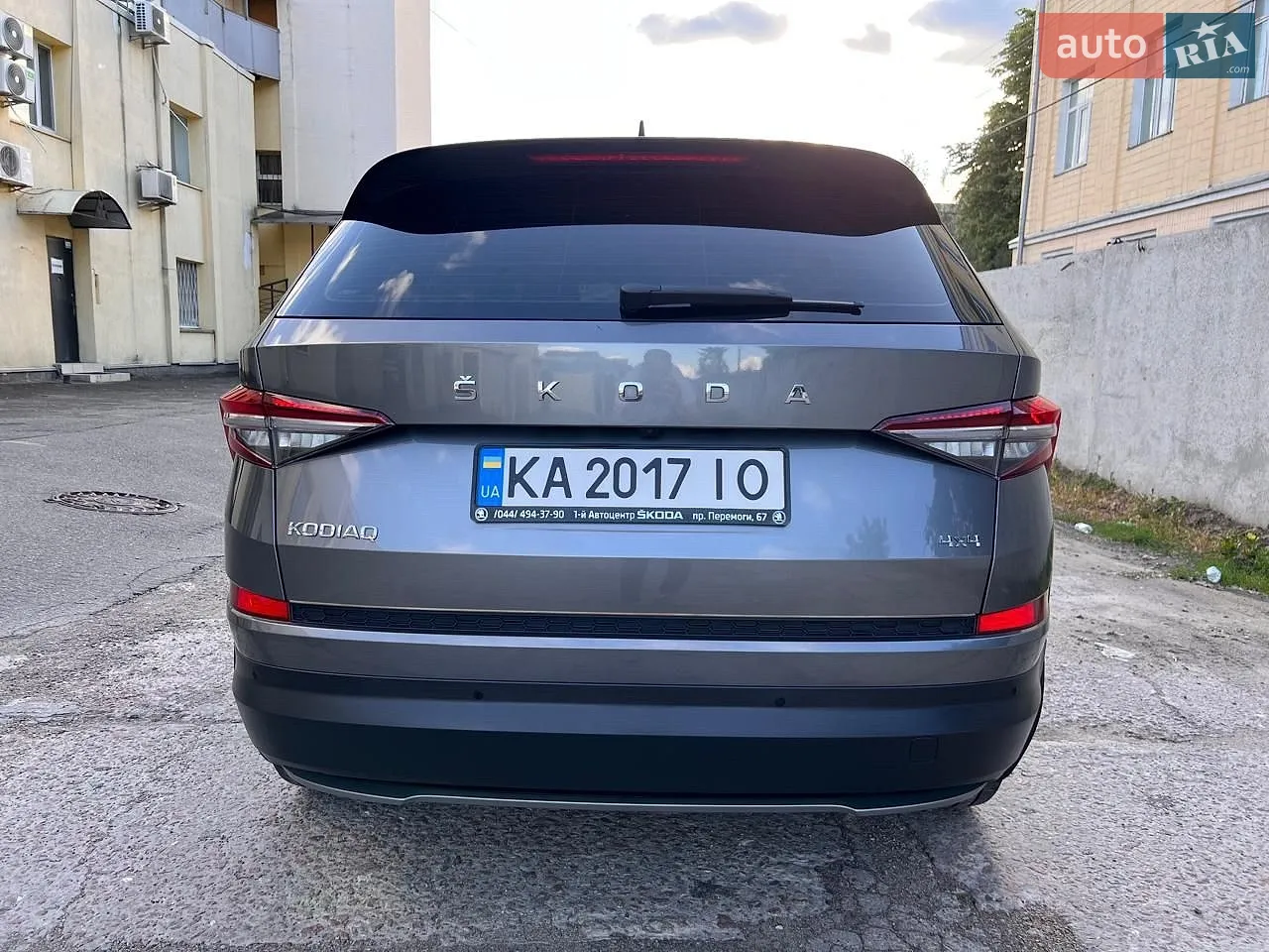 2022 Skoda Kodiaq - мініатюра 12