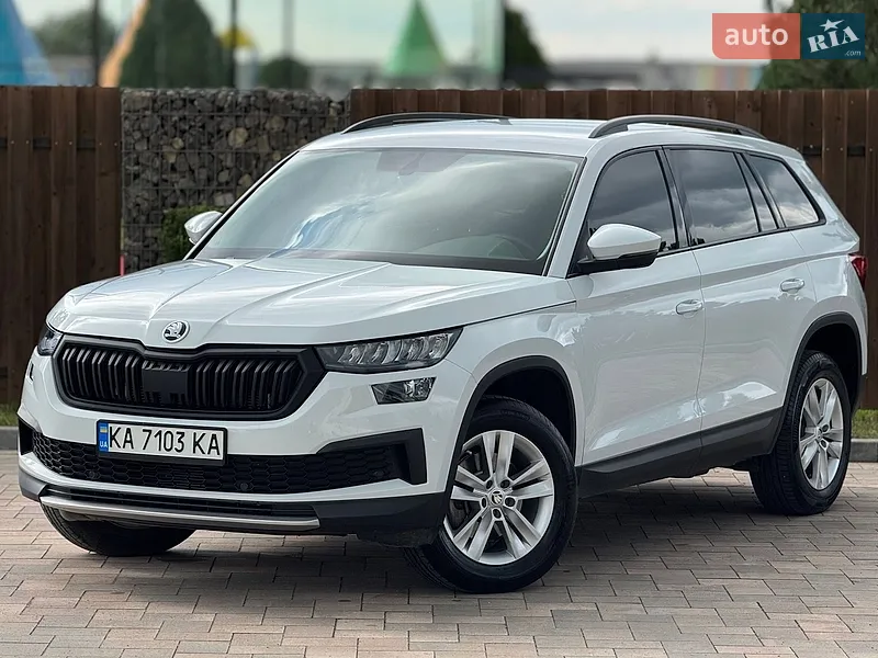 Skoda Kodiaq