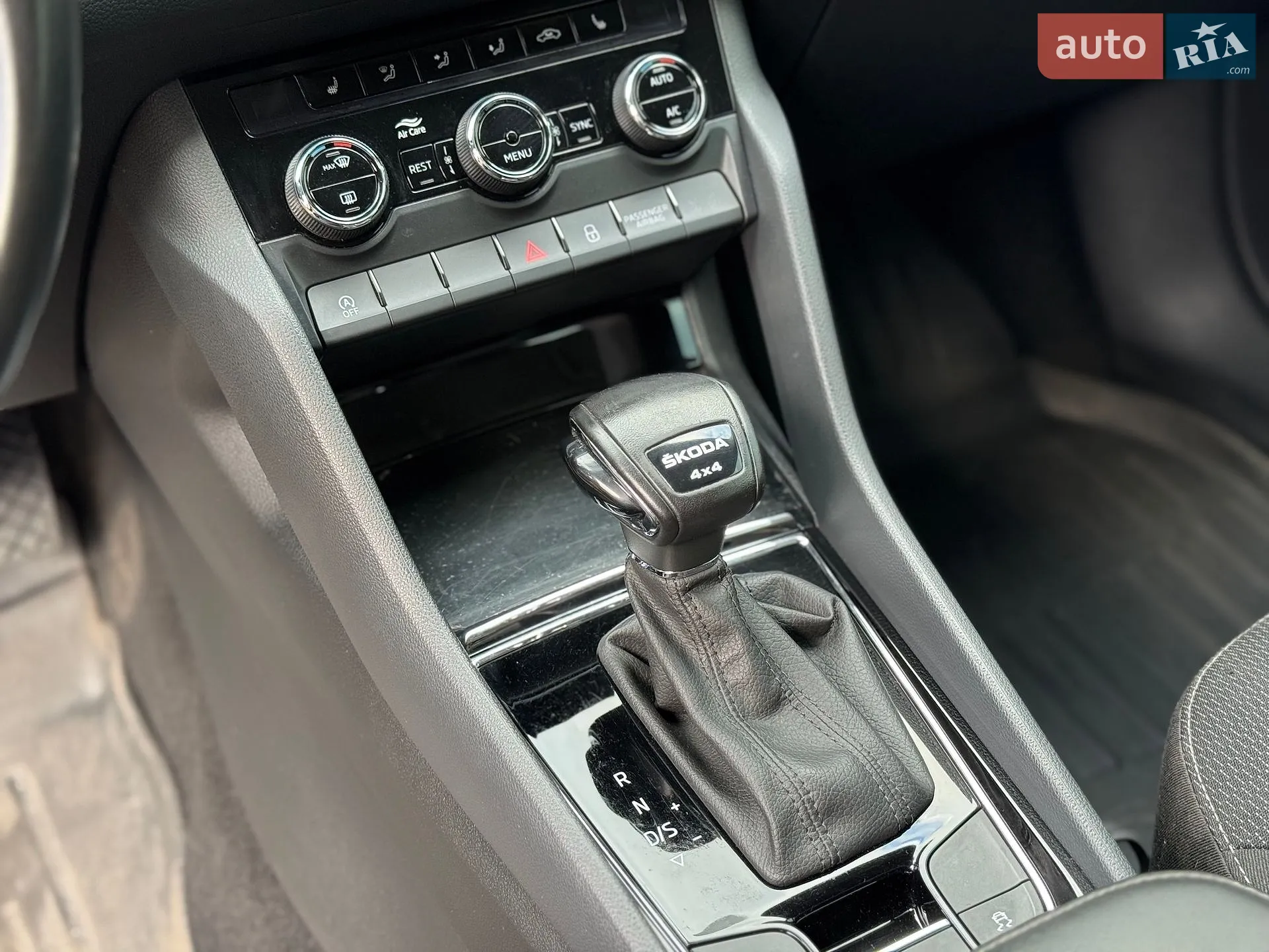 2023 Skoda Kodiaq - мініатюра 10