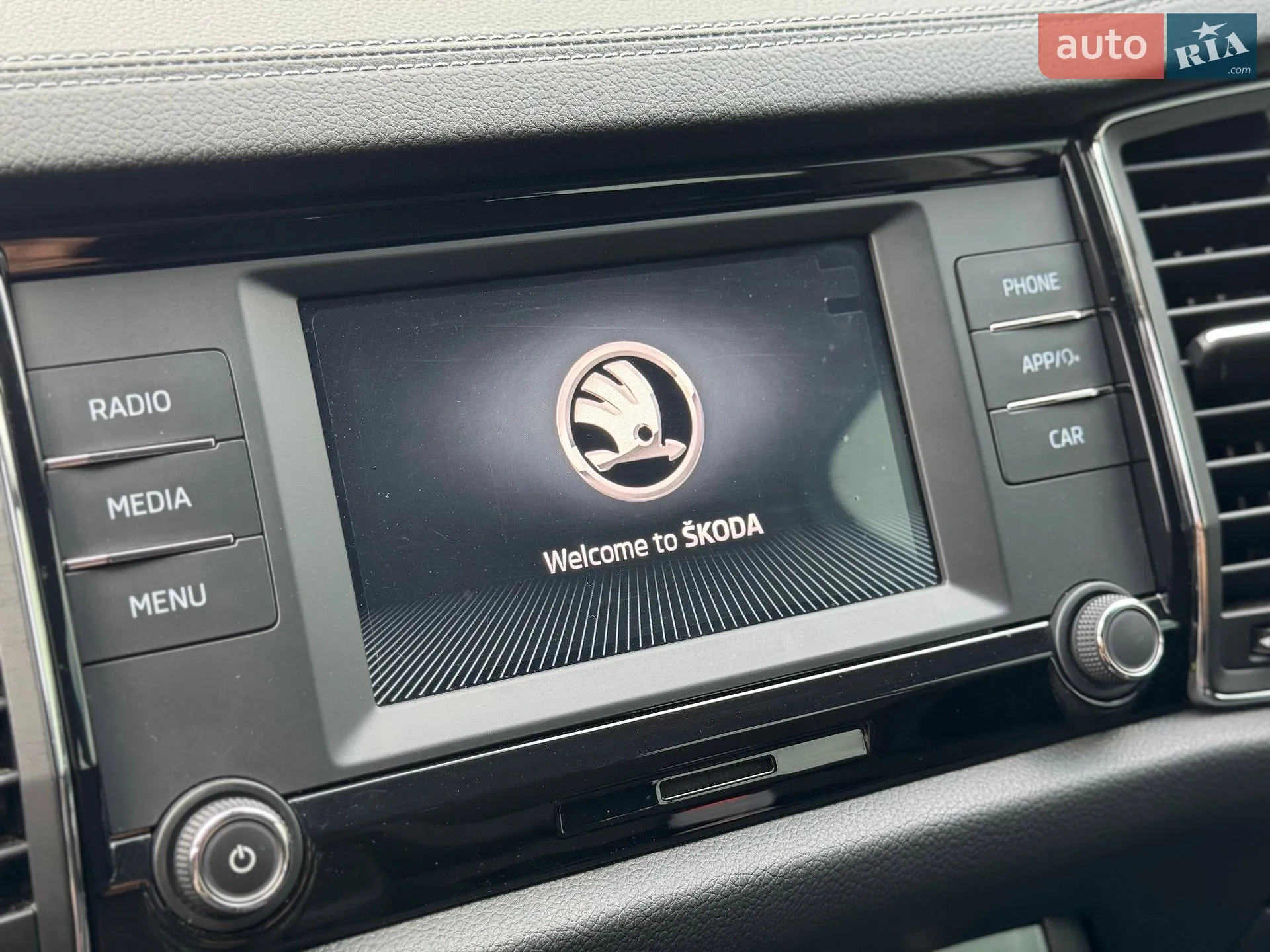 2023 Skoda Kodiaq - мініатюра 12