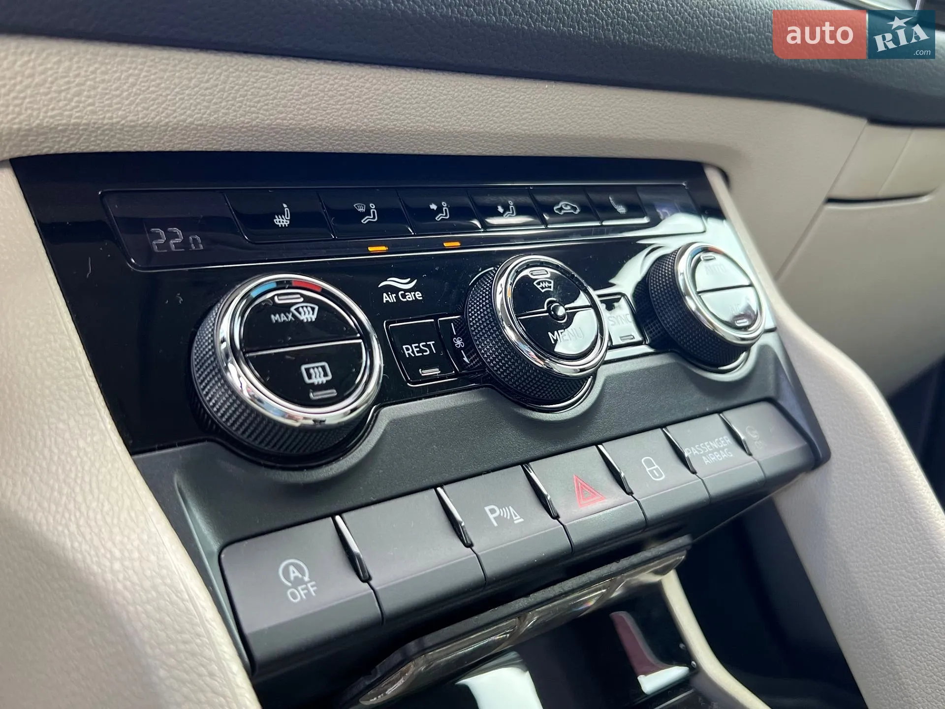 2019 Skoda Kodiaq - мініатюра 12