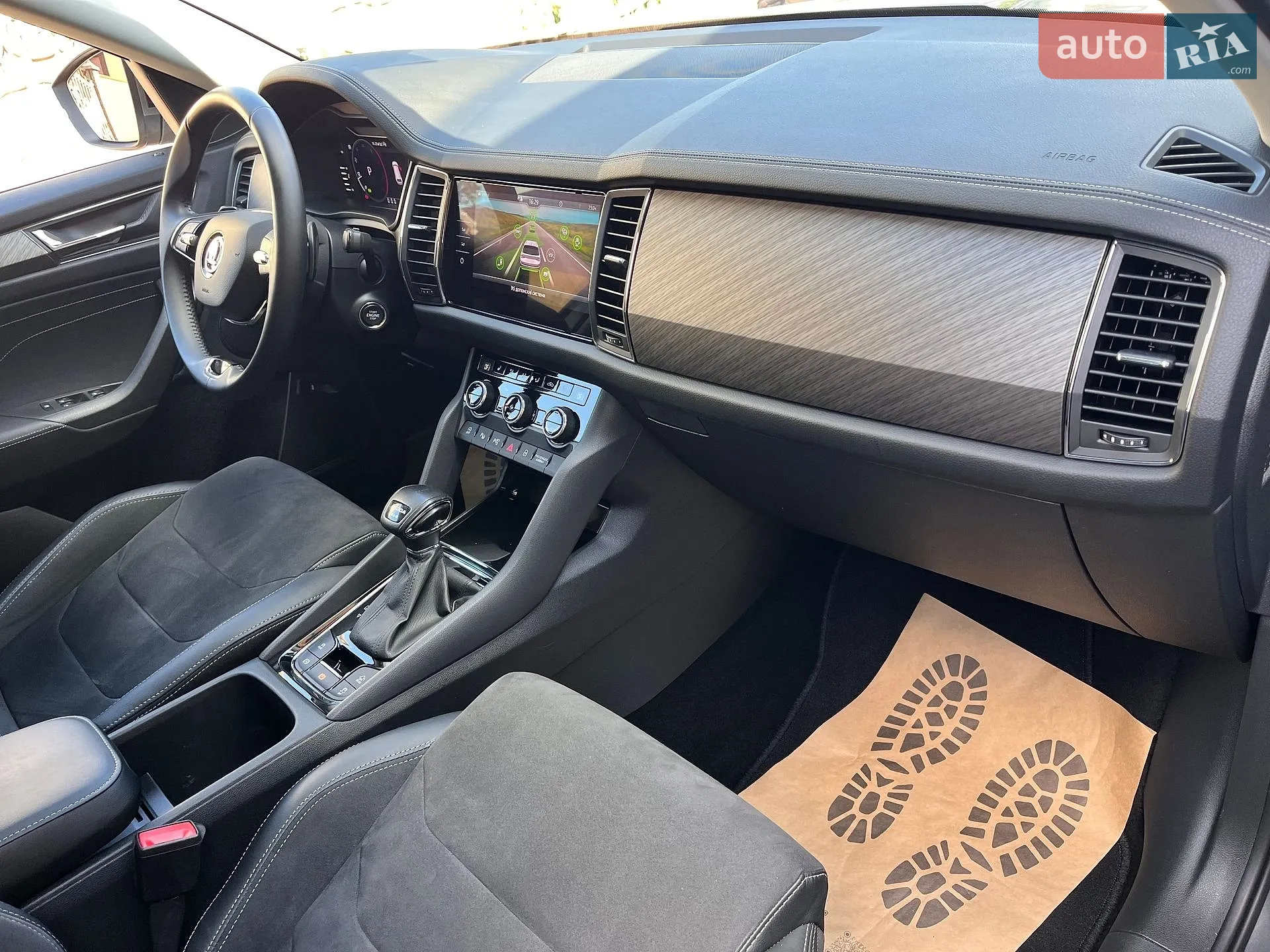 2023 Skoda Kodiaq - мініатюра 40