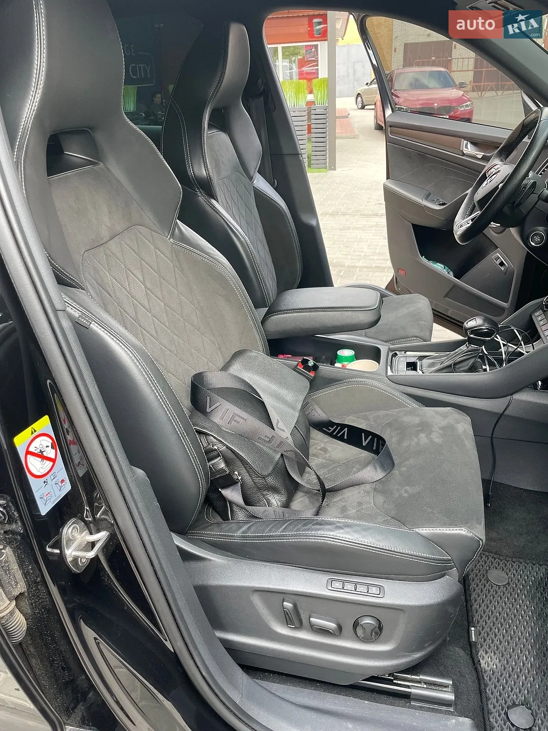 2021 Skoda Kodiaq - мініатюра 14