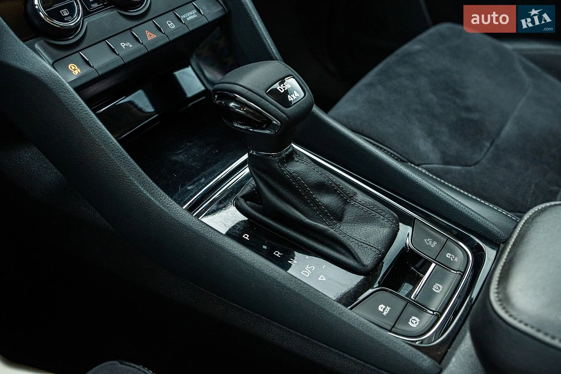 2019 Skoda Kodiaq - мініатюра 56