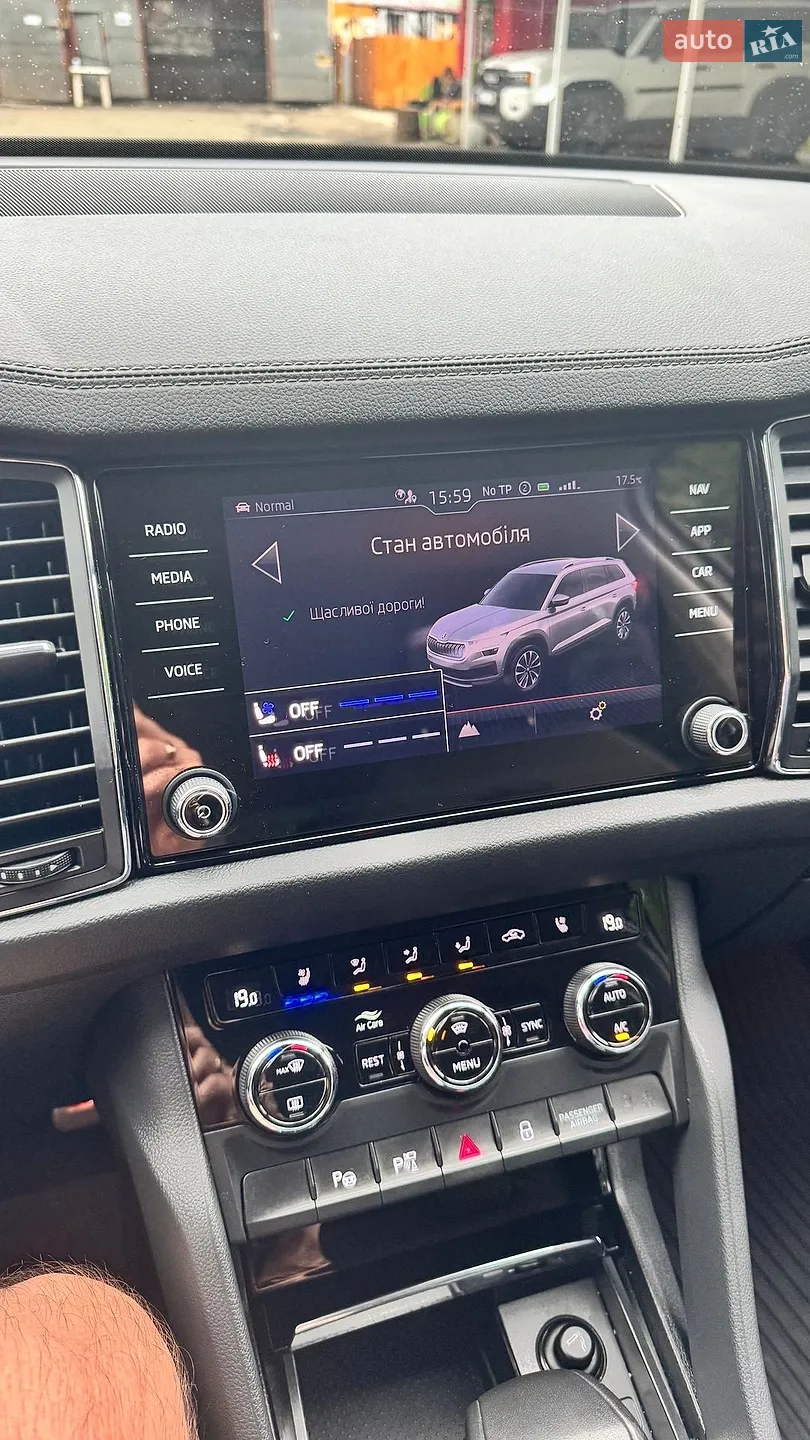 2022 Skoda Kodiaq - мініатюра 42