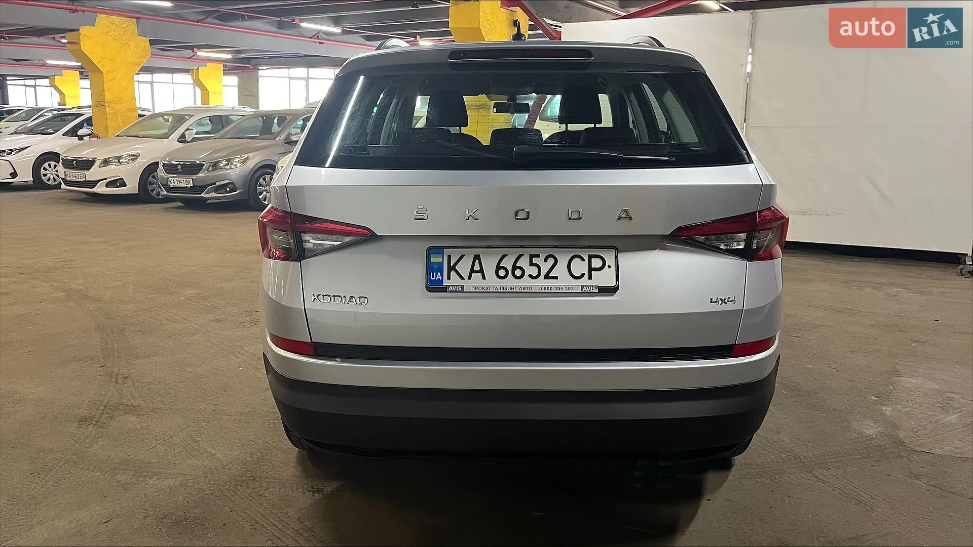 2021 Skoda Kodiaq - мініатюра 14