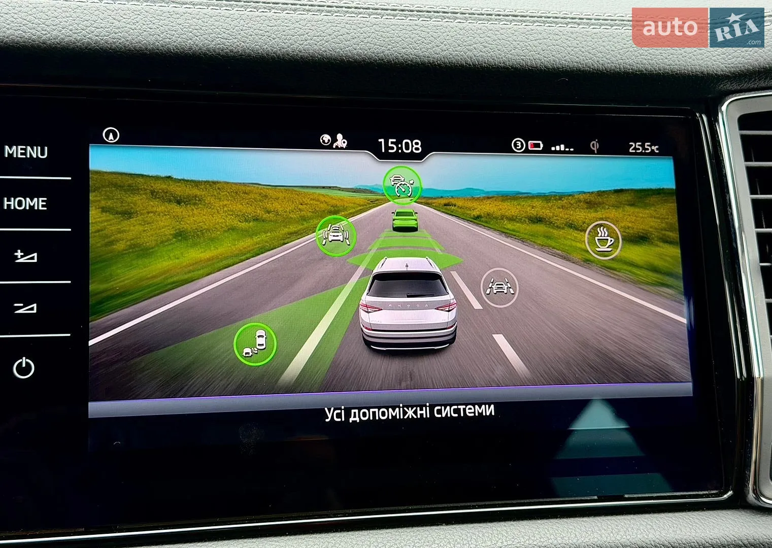 2022 Skoda Kodiaq - мініатюра 40