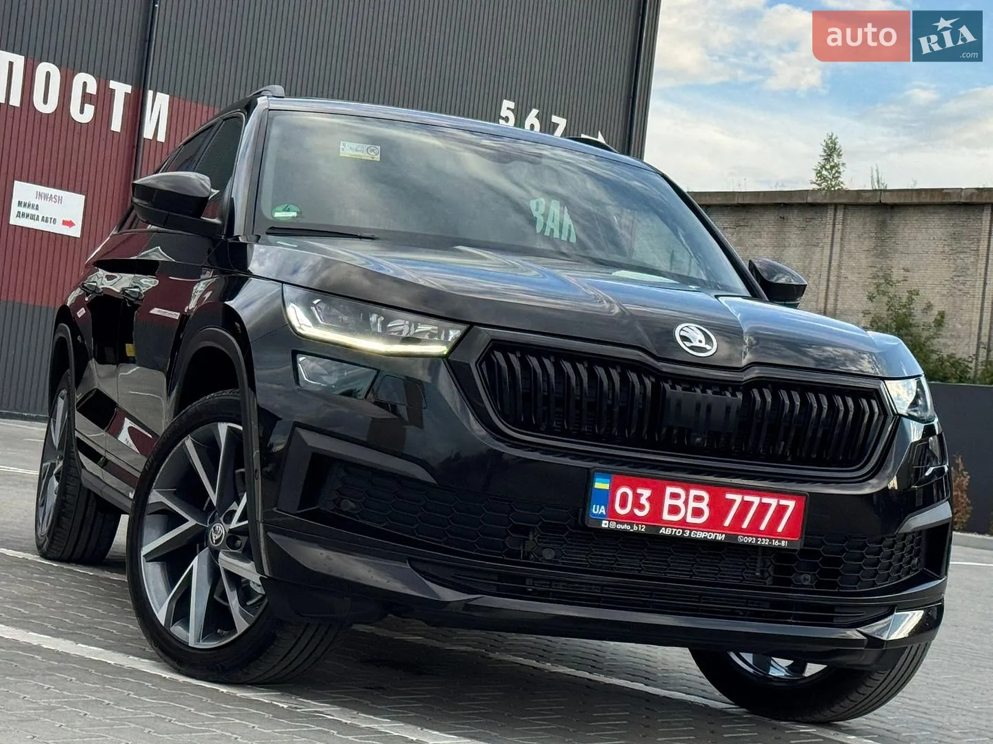 2022 Skoda Kodiaq - мініатюра 30