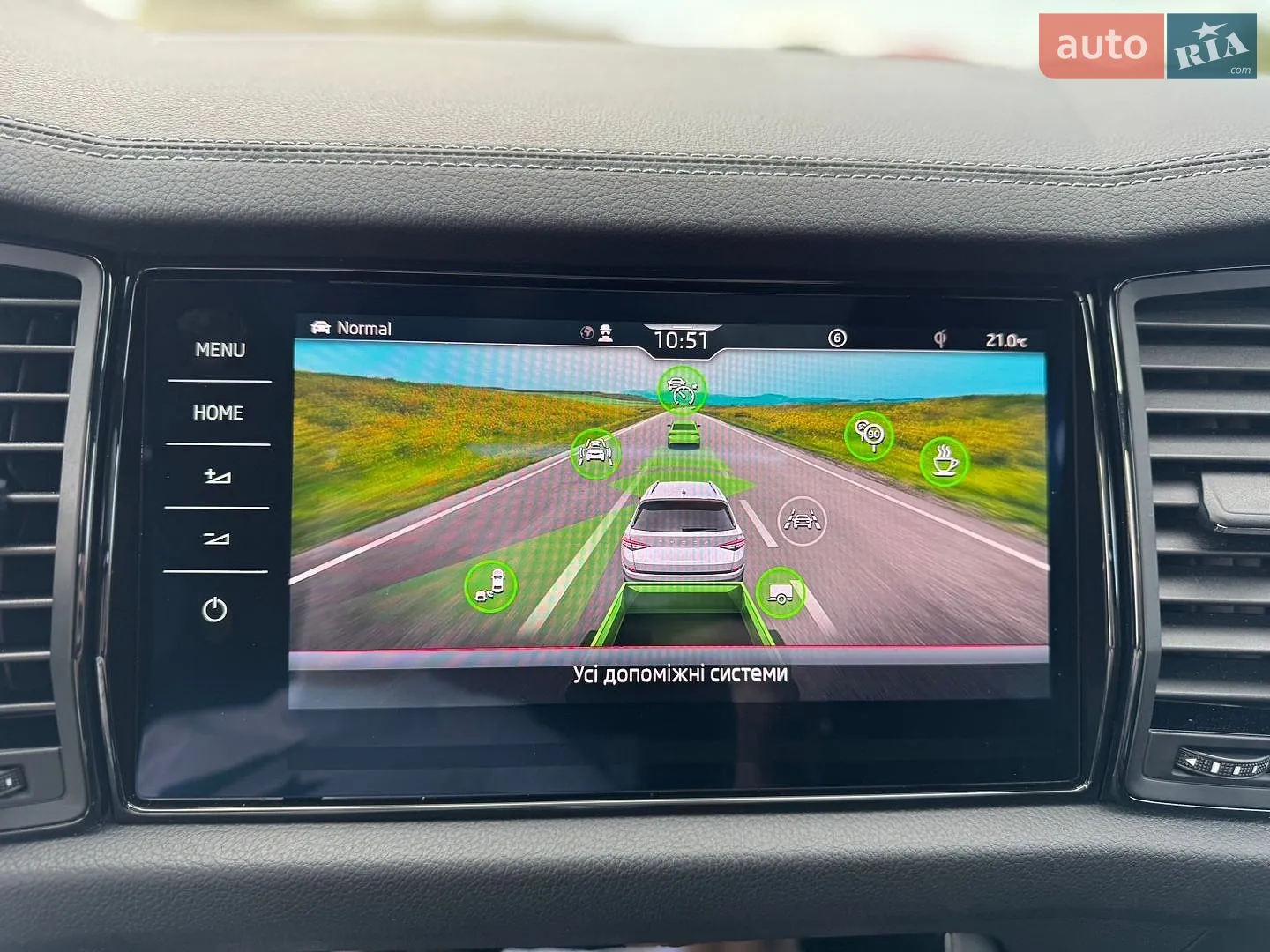 2022 Skoda Kodiaq - мініатюра 55
